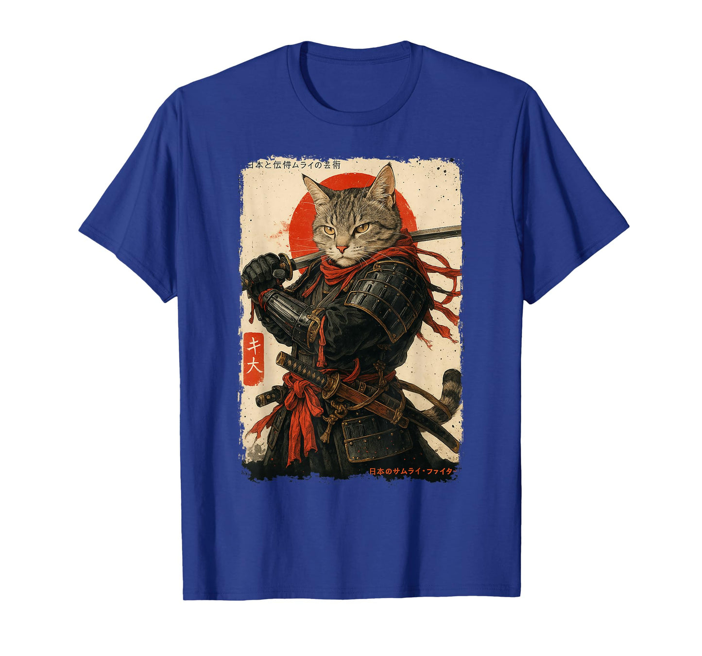 Samurai Cat Warrior Japanese Ukiyo Ink Art Cat Samurai T-Shirt