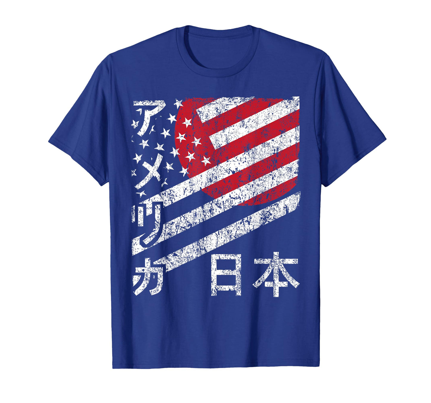USA Japan Flag T-Shirt American Japanese Matching Group Gift T-Shirt