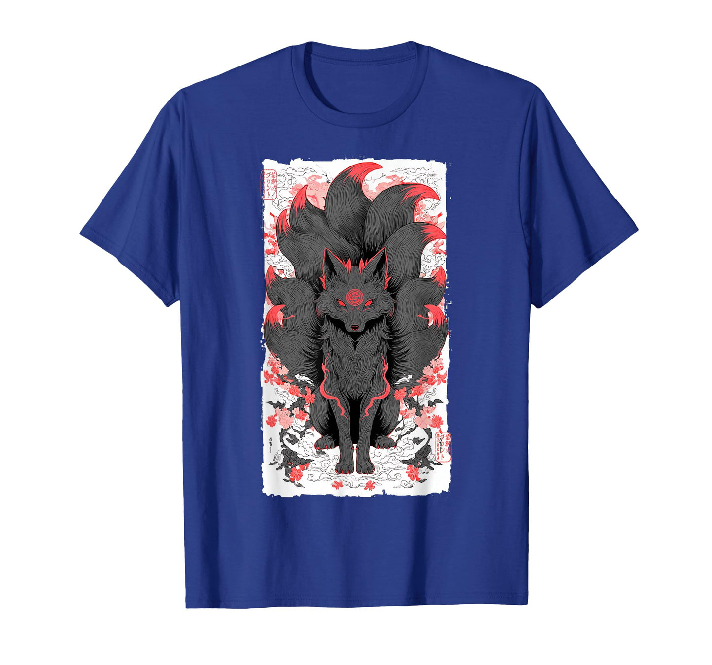 Japanese Nine-Tailed Fox Kitsune Anime Mythology Art T-Shirt