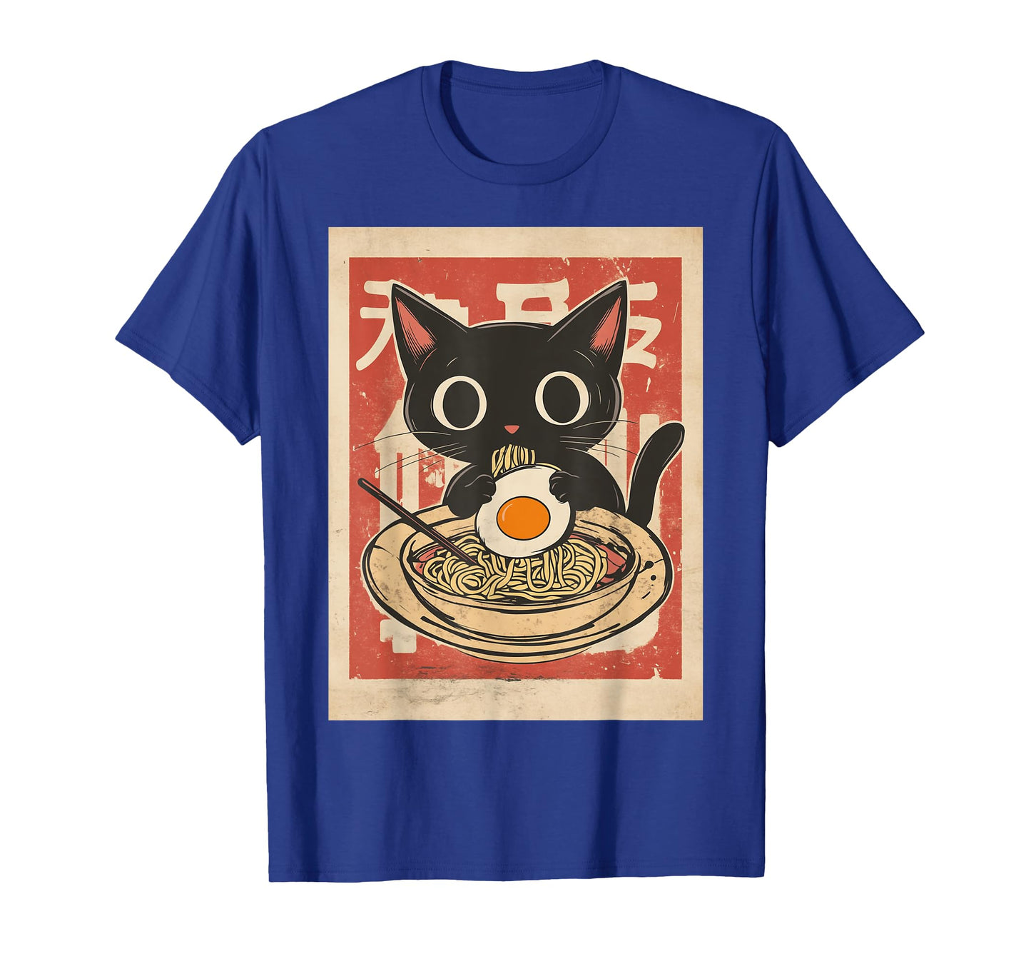 Cat Eating Ramen Noodle Anime Retro Japanese T-Shirt