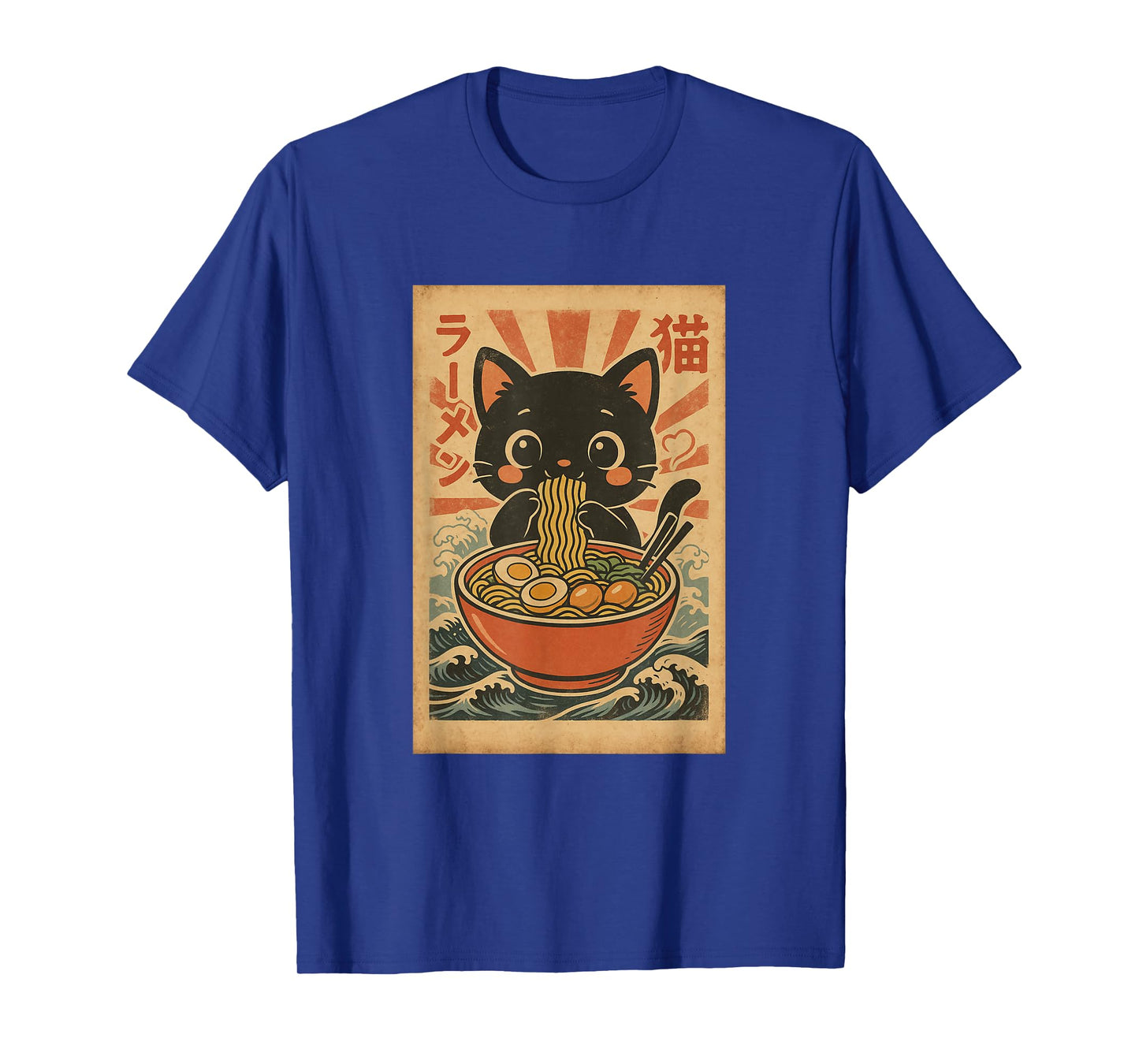 Kawaii Neko Ramen Vintage Japanese Cat T-Shirt
