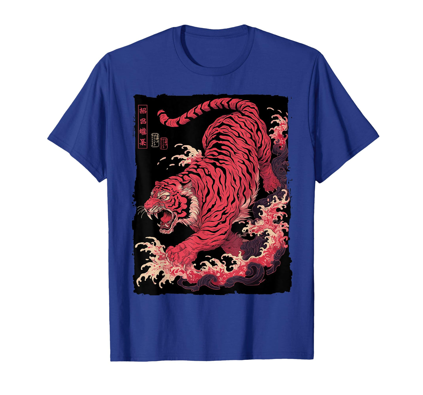 Japanese Tiger Tattoo Art Vintage Fierce Ukiyo-e Tora T-Shirt
