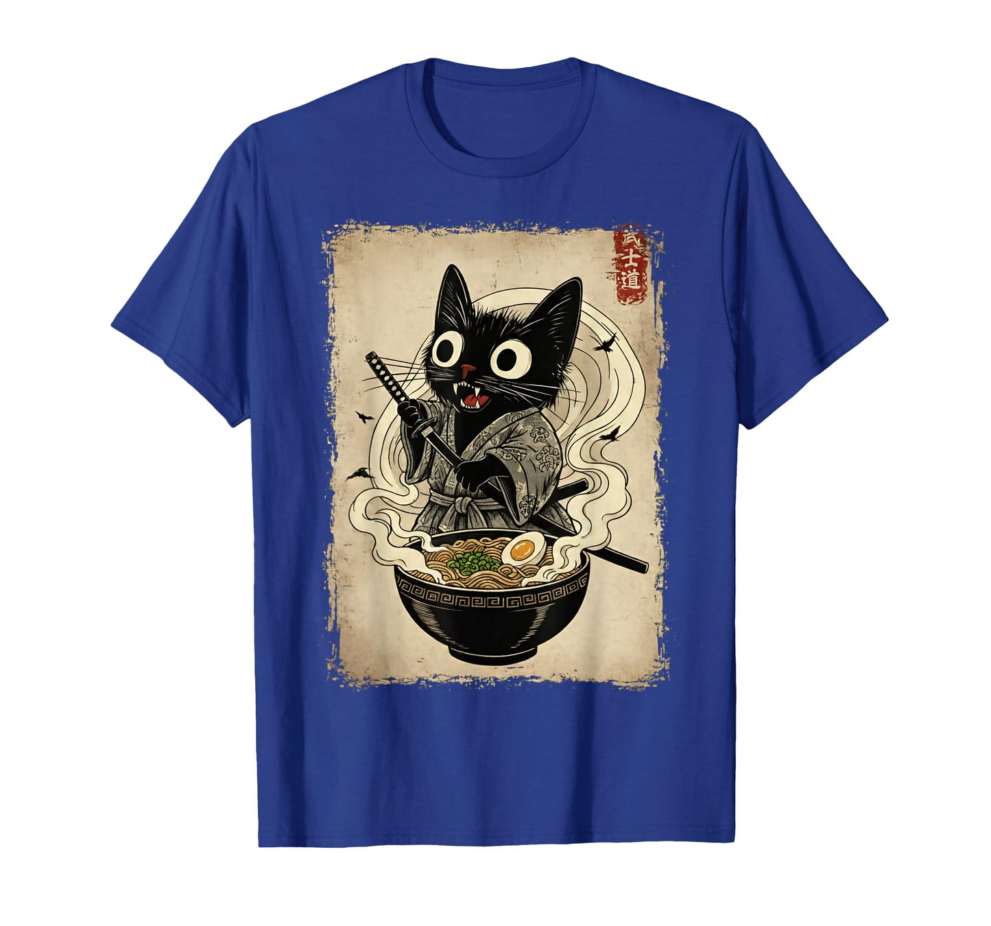 Ramen is The Way of The Warrior Cat Samurai T-Shirt