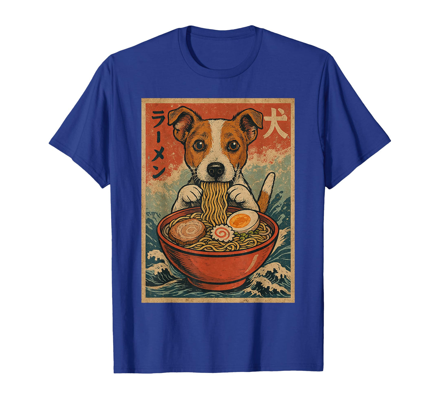 Jack Russell Terrier Eating Ramen Kawaii Anime Dog Lover T-Shirt