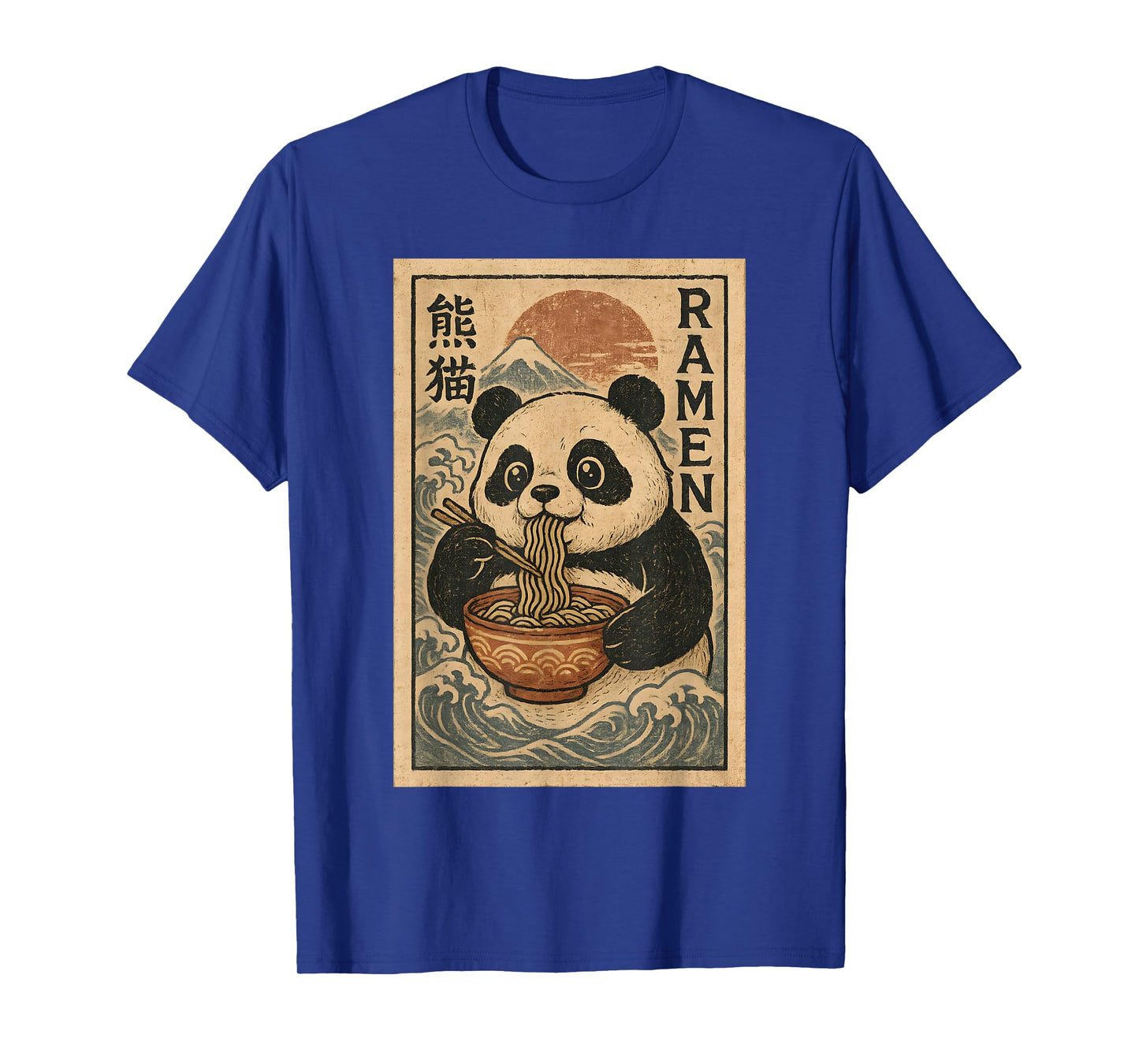 Vintage Japanese Noodle Cute Kawaii Anime Panda Ramen Gifts T-Shirt