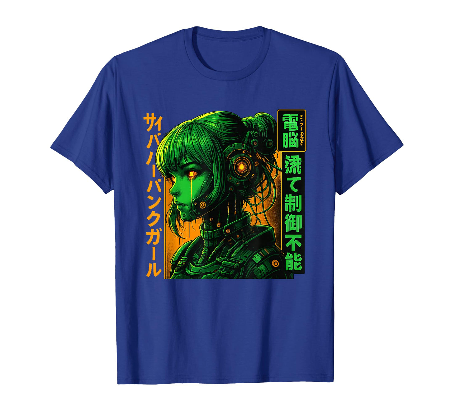 Cyberpunk Anime Girl Futuristic Cyberpunk Anime Cute Robot T-Shirt