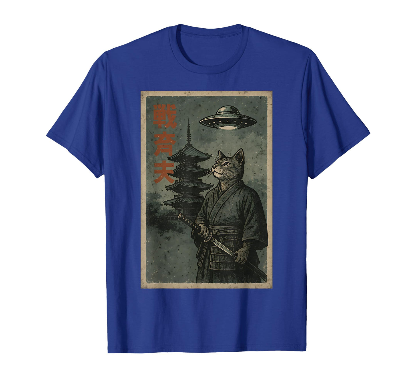 Japanese Ninja Cat UFO Temple Ukiyo-e Art Men Women Kids T-Shirt