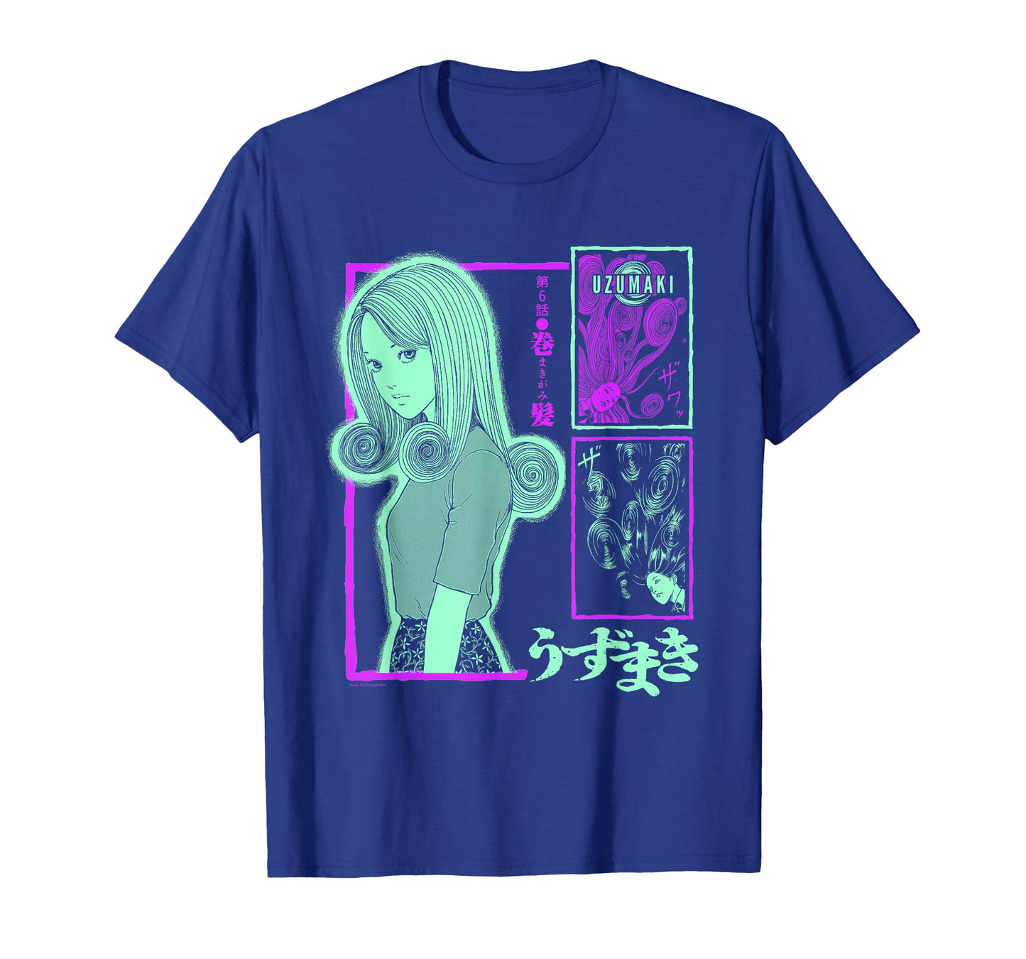 Uzumaki Girl with Spiral Hair T-Shirt