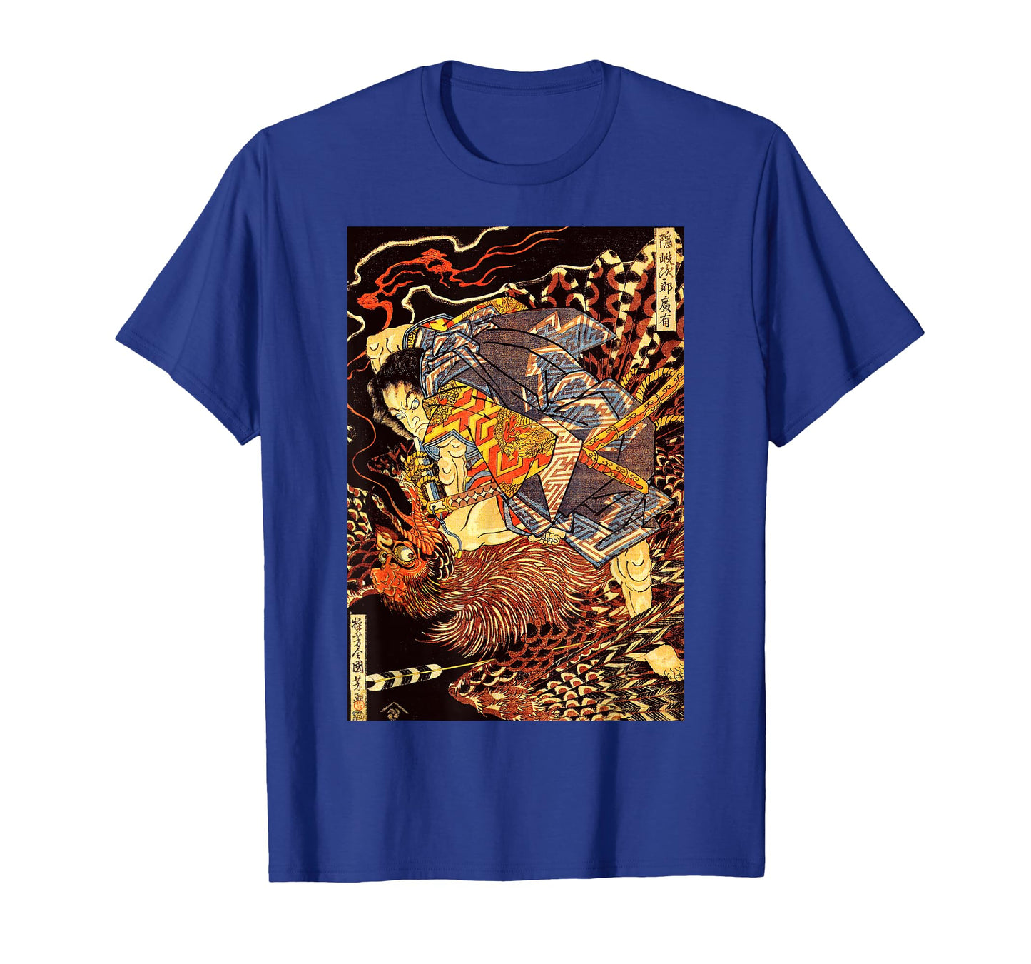 Japanese Vintage Artwork Samurai Against The Phoenix Art T-Shirt