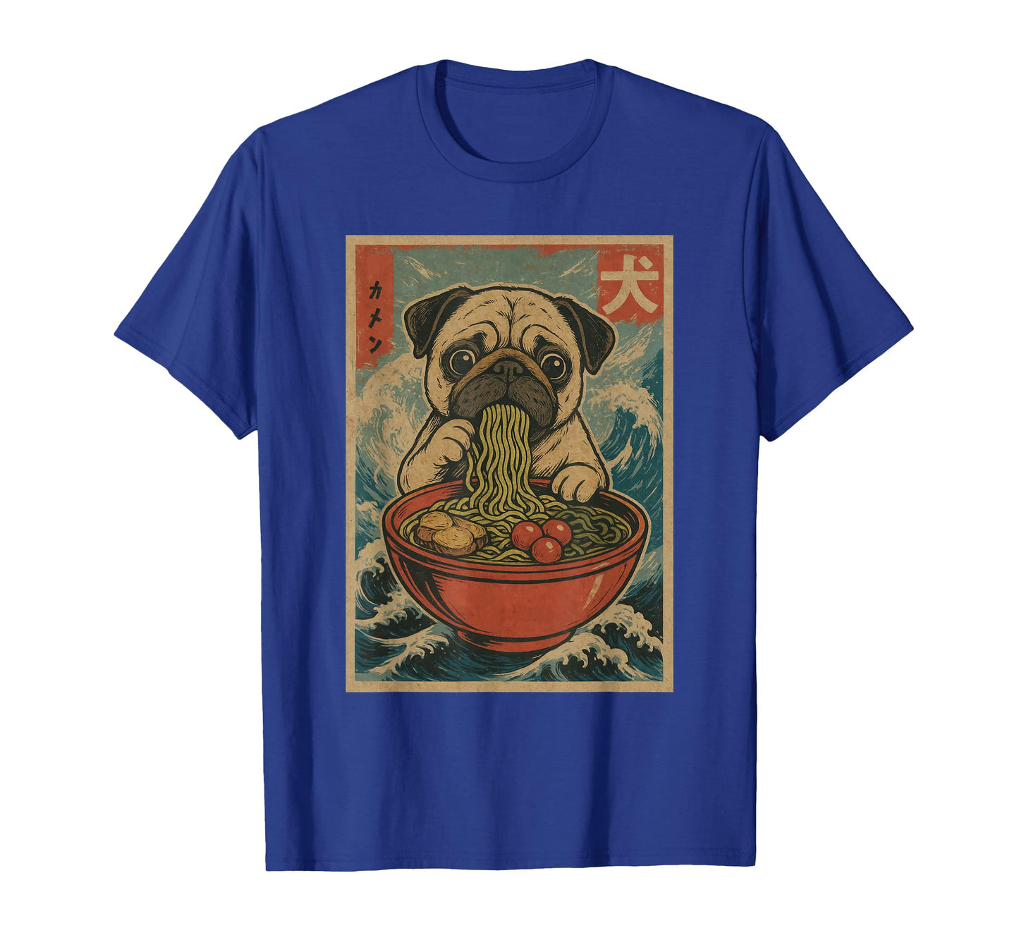 Kawaii Dog Pug Eating Ramen Noodles Japanese T-Shirt