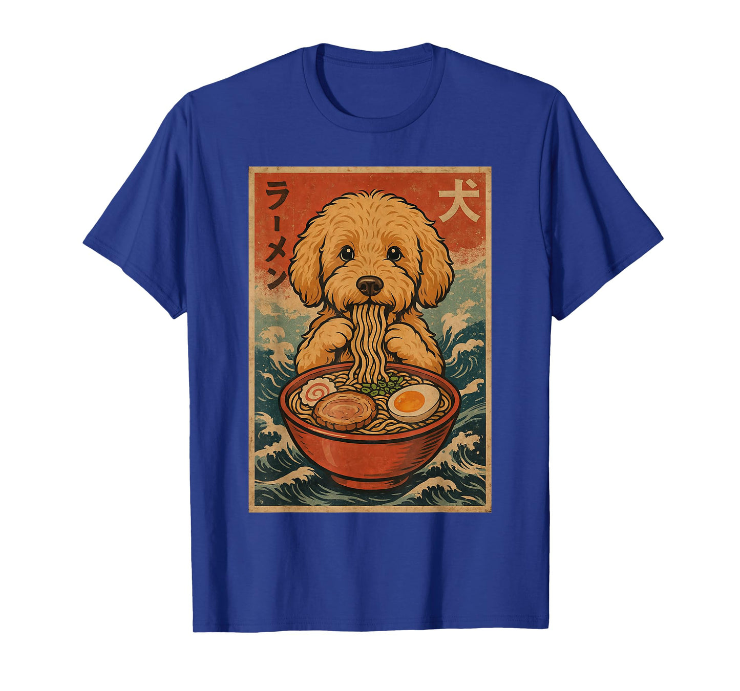 Goldendoodle Eating Ramen Kawaii Anime Dog Lover T-Shirt