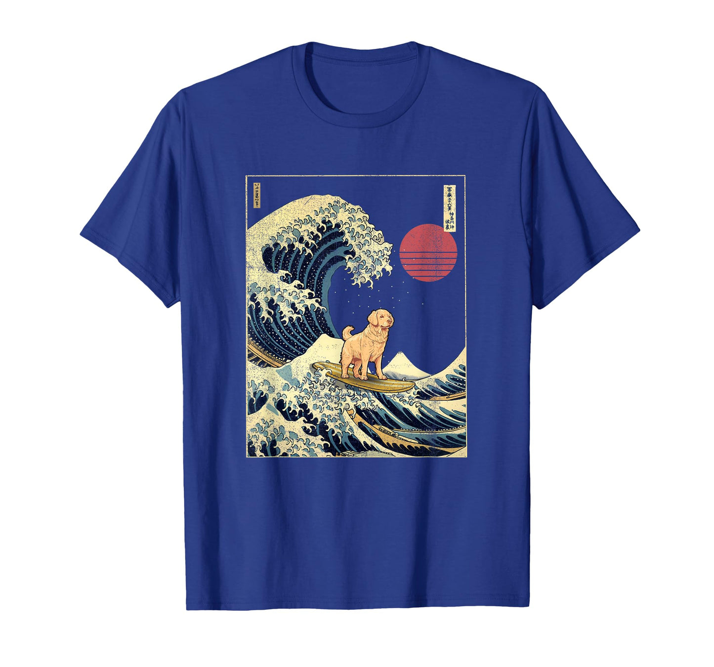 Golden Retriever Japanese Kanagawa Wave Funny Surf Dog T-Shirt