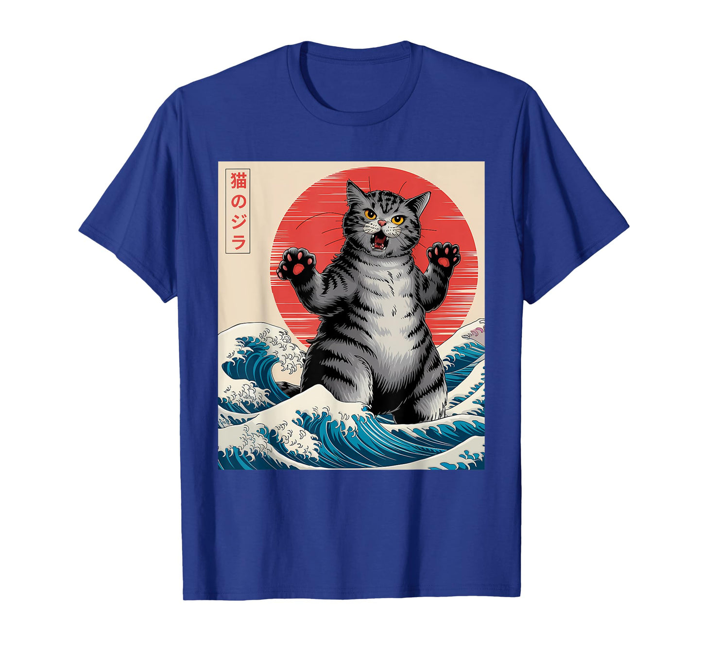 Catzilla Cat Japanese Art Funny Cat Gifts For Men Women Kid T-Shirt