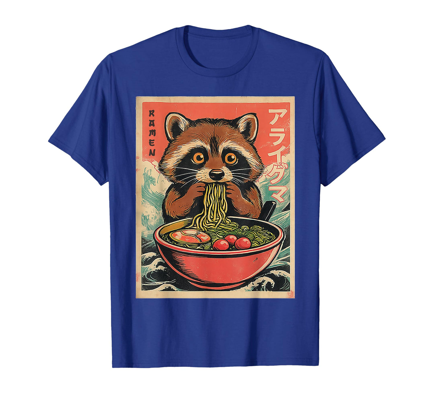 Japanese Kawaii Raccoon Eating Ramen Anime Gifts Funny Boys T-Shirt