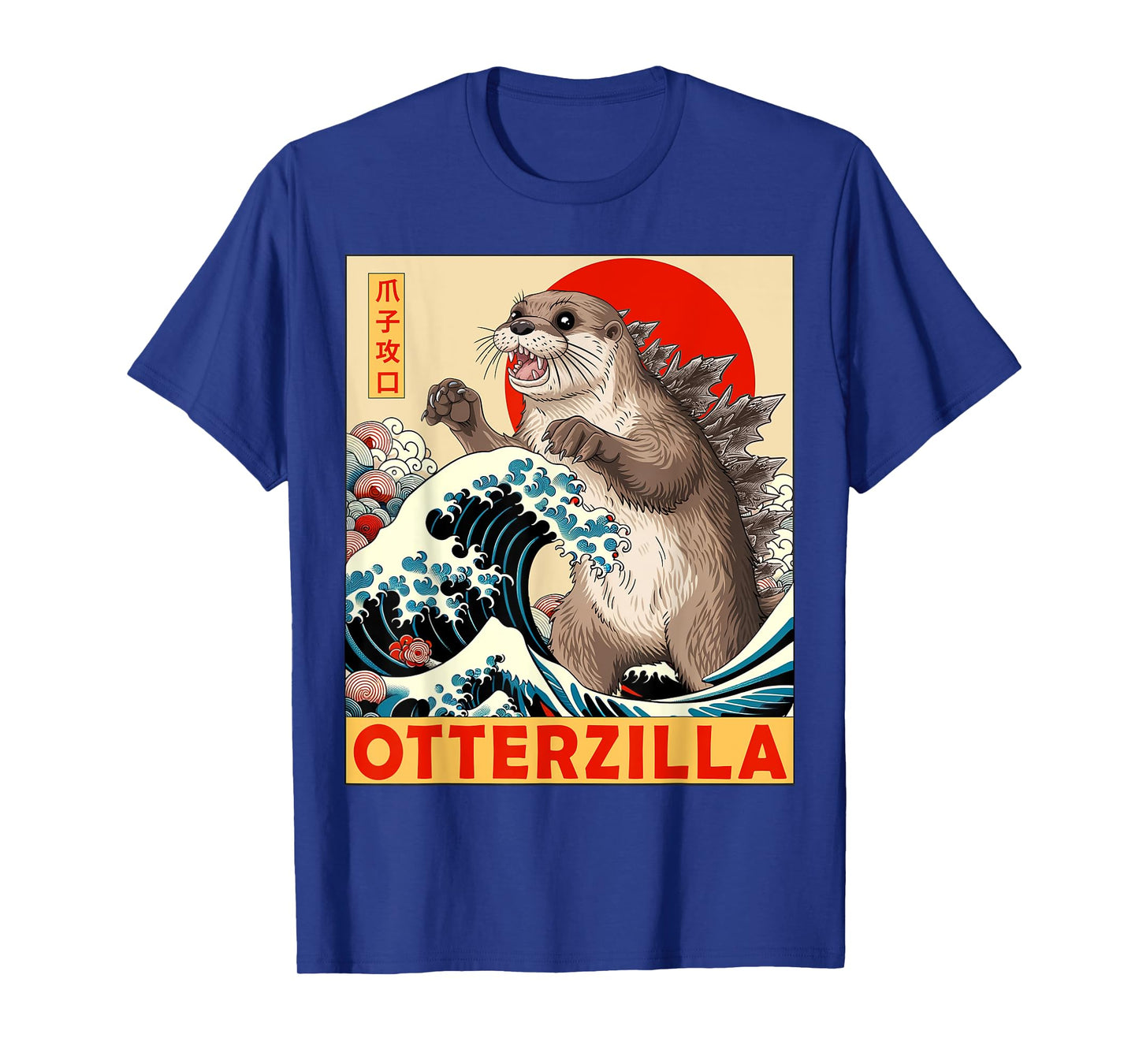 Otterzilla Apparel Gifts Graphic Tees Japanese Art Funny Otter Lover Unisex Adults Kids T-Shirt Black Short Sleeve