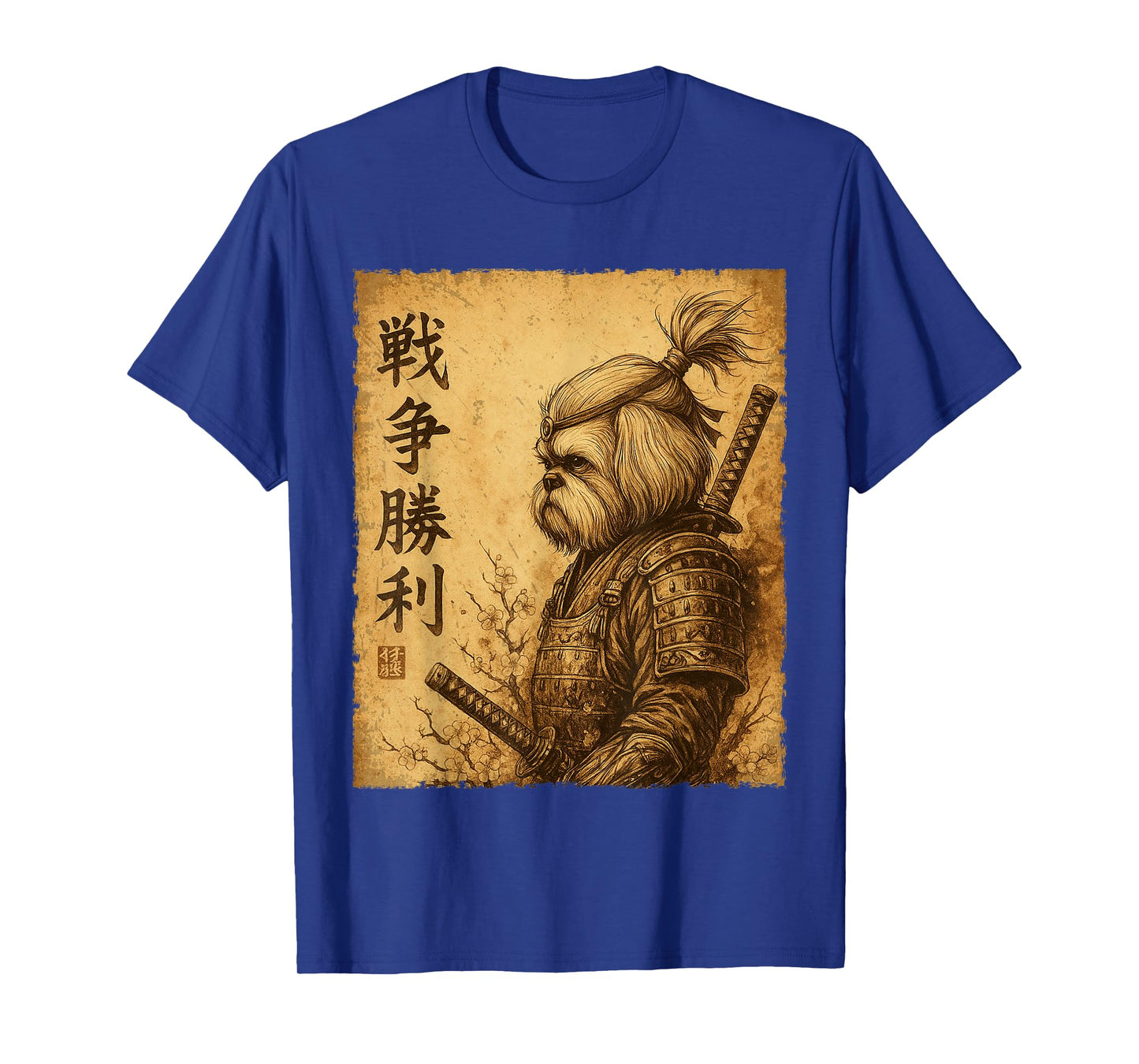 Funny Shih Tzu Samurai Dog Vintage T-Shirt