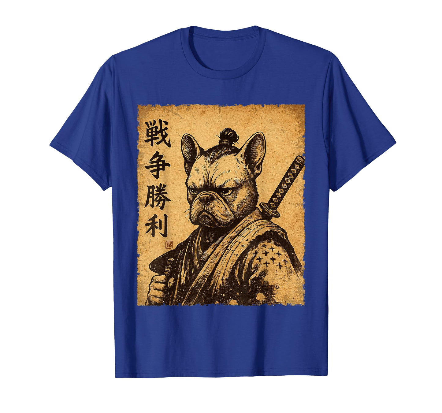 Funny French Bulldog Samurai Dog Vintage Frenchie T-Shirt
