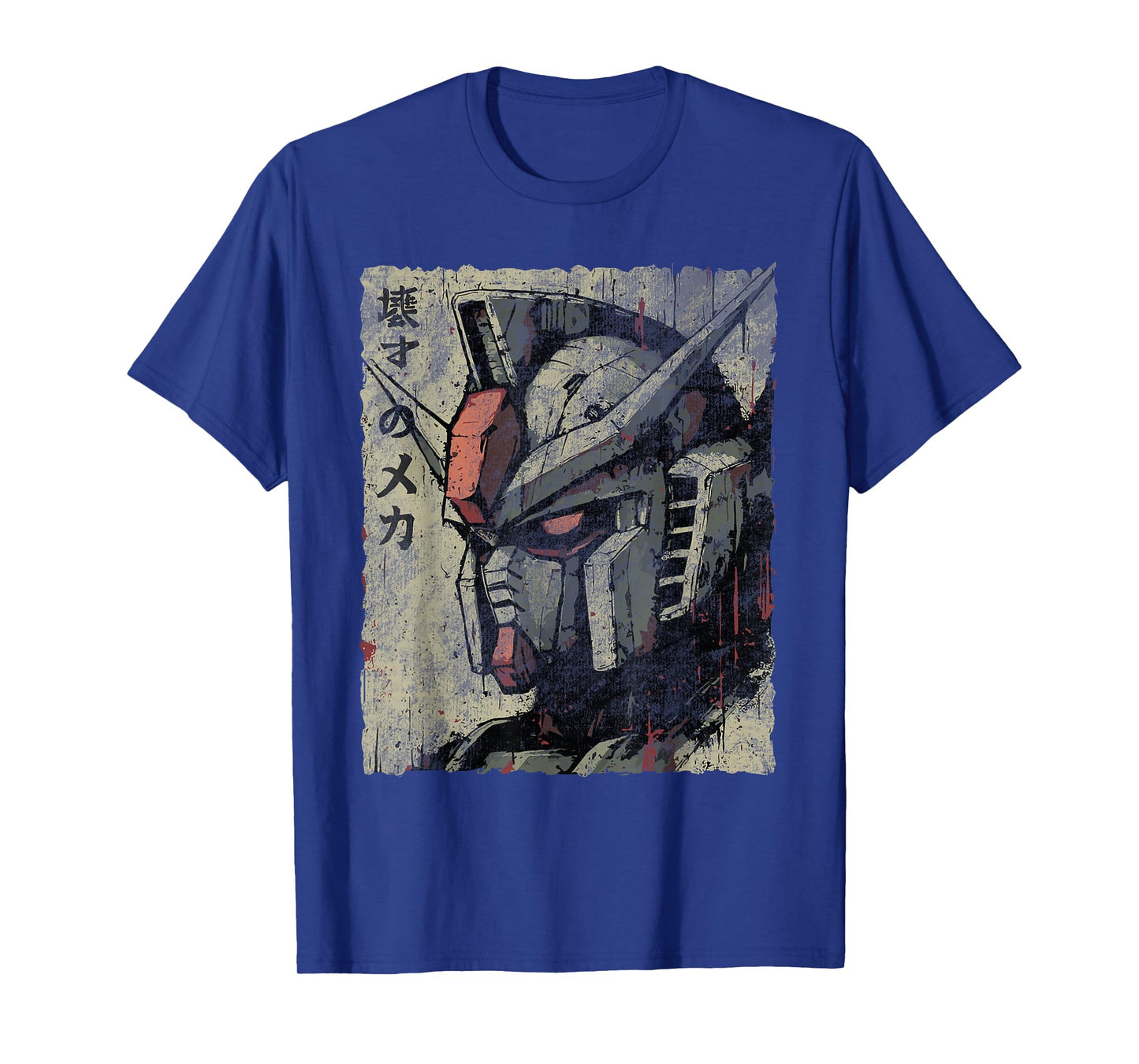 Vintage Mecha Robot Japanese Anime Style Retro T-Shirt