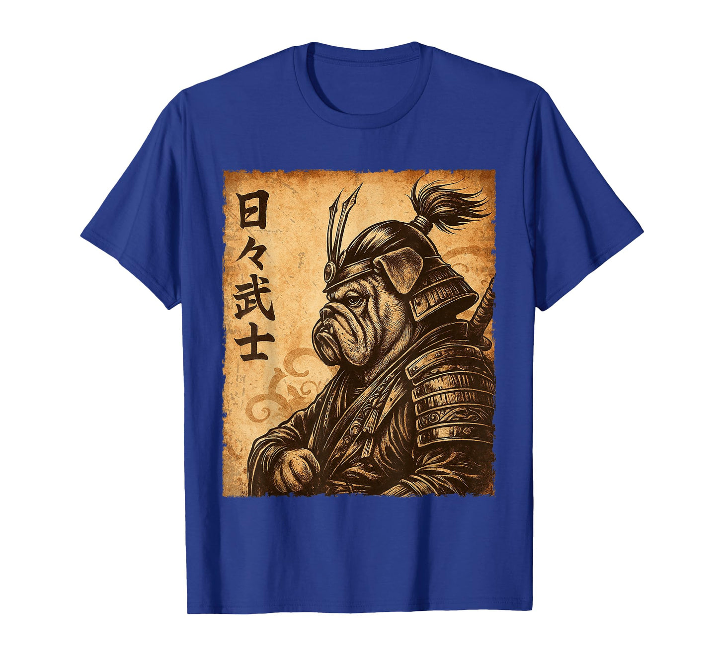 Funny Bulldog Samurai Dog Vintage T-Shirt