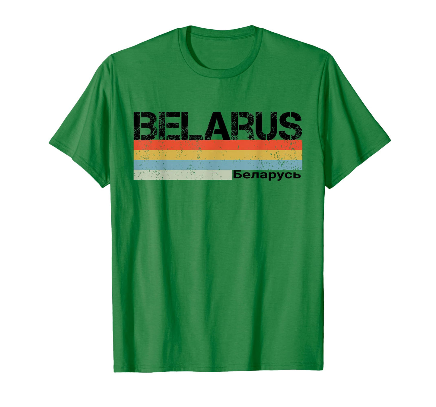 Belarus T-Shirt