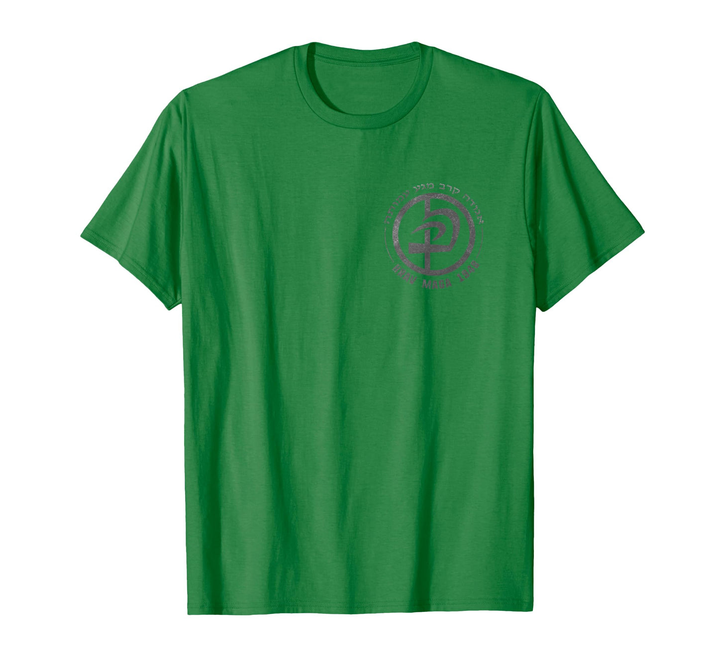 Krav Maga In Hebrew Letters Logo T-Shirt for Women & Men T-Shirt