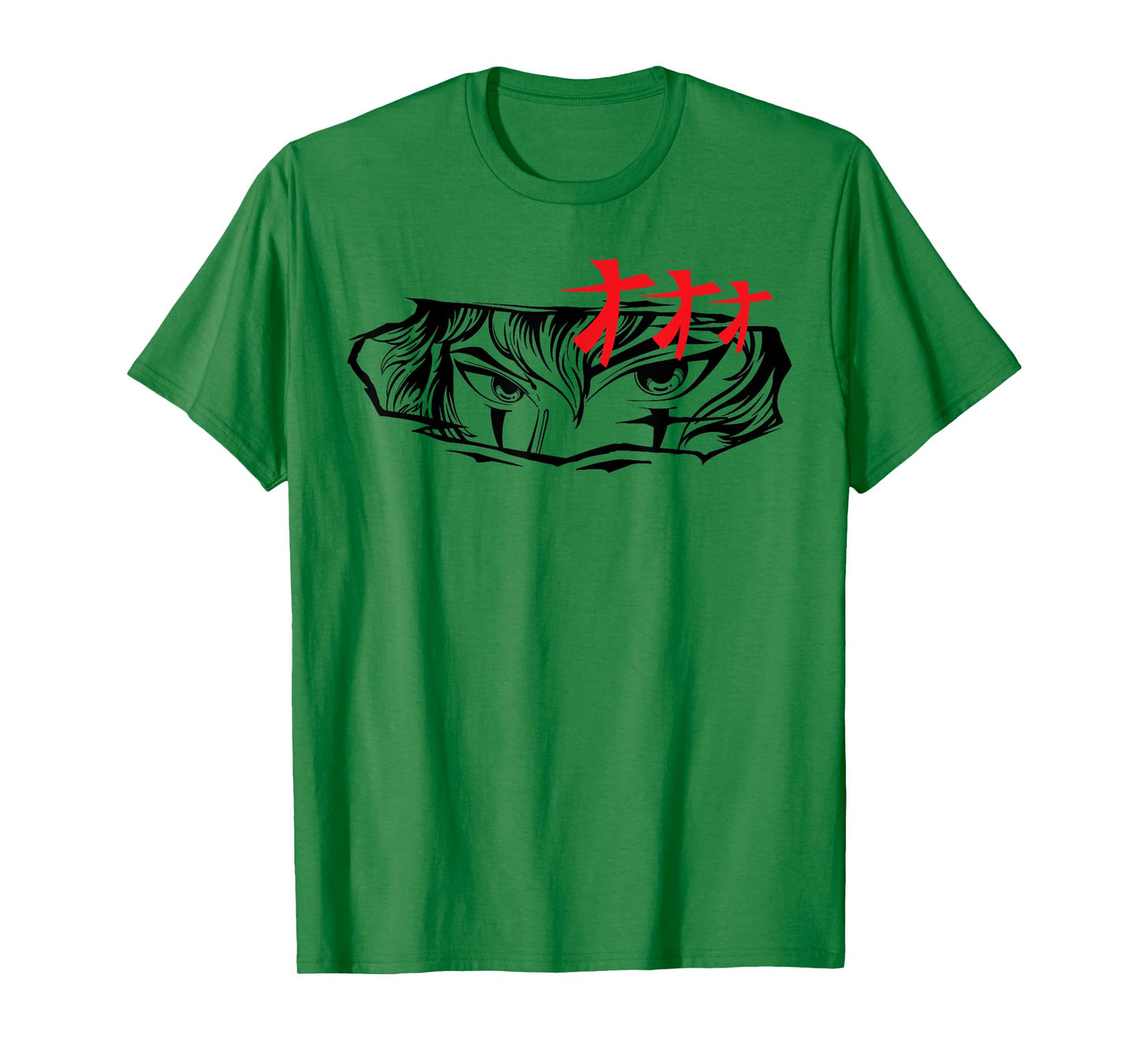 Anime Eyes T-Shirt