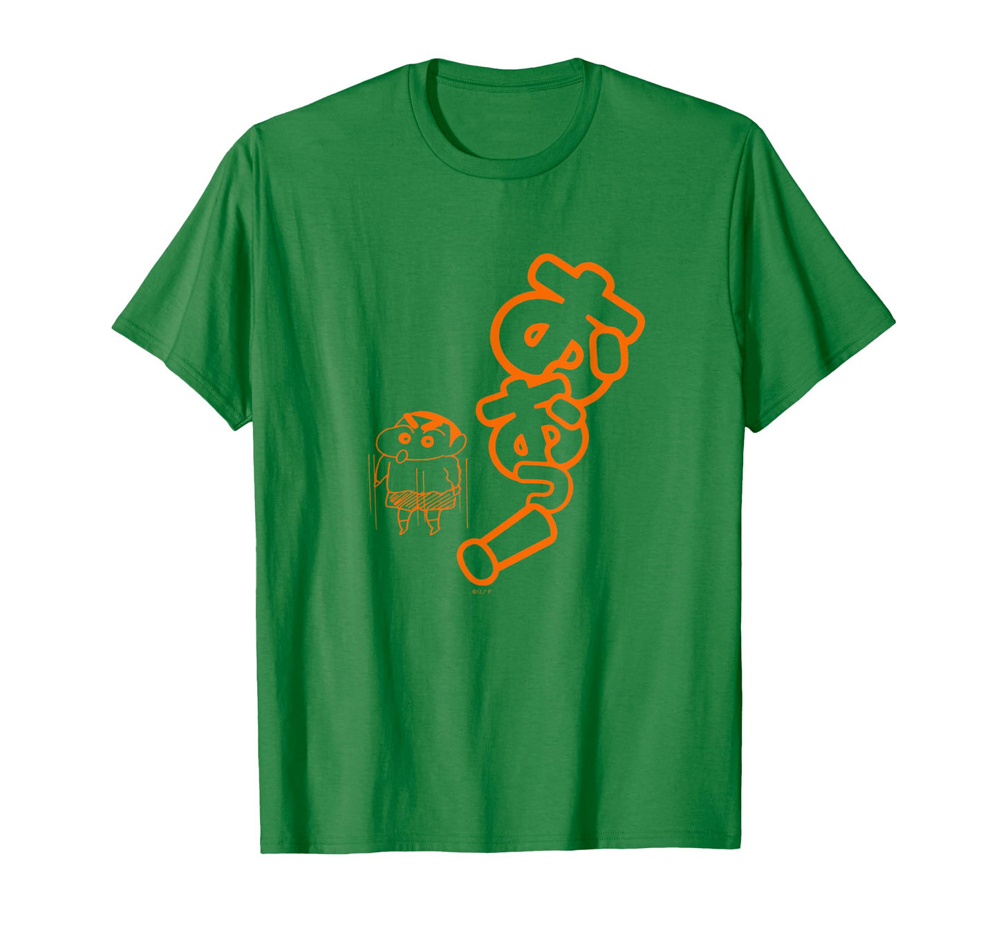【Manga】Crayon Shin-chan "Oh!" T-Shirt