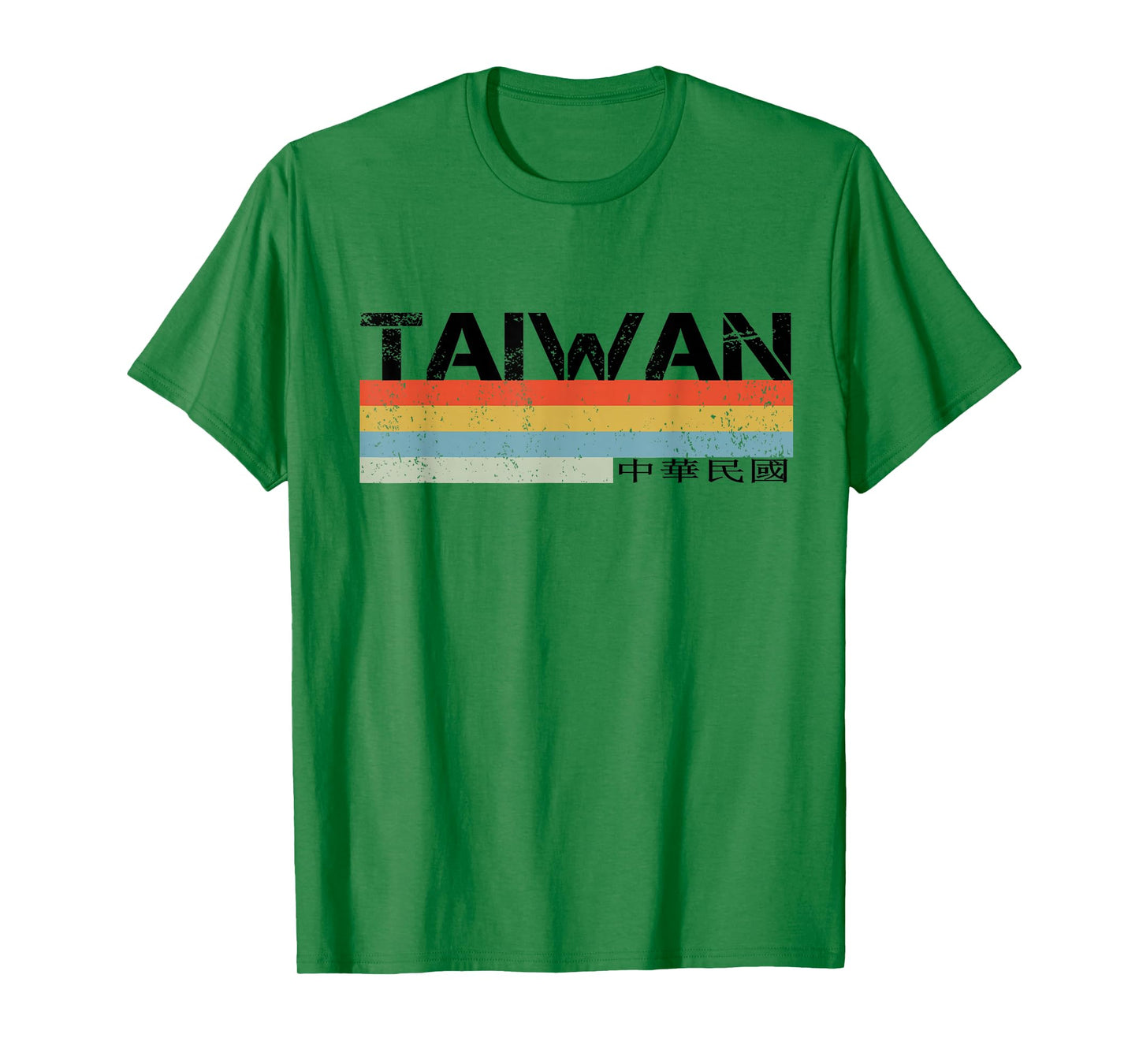 Taiwan T-Shirt