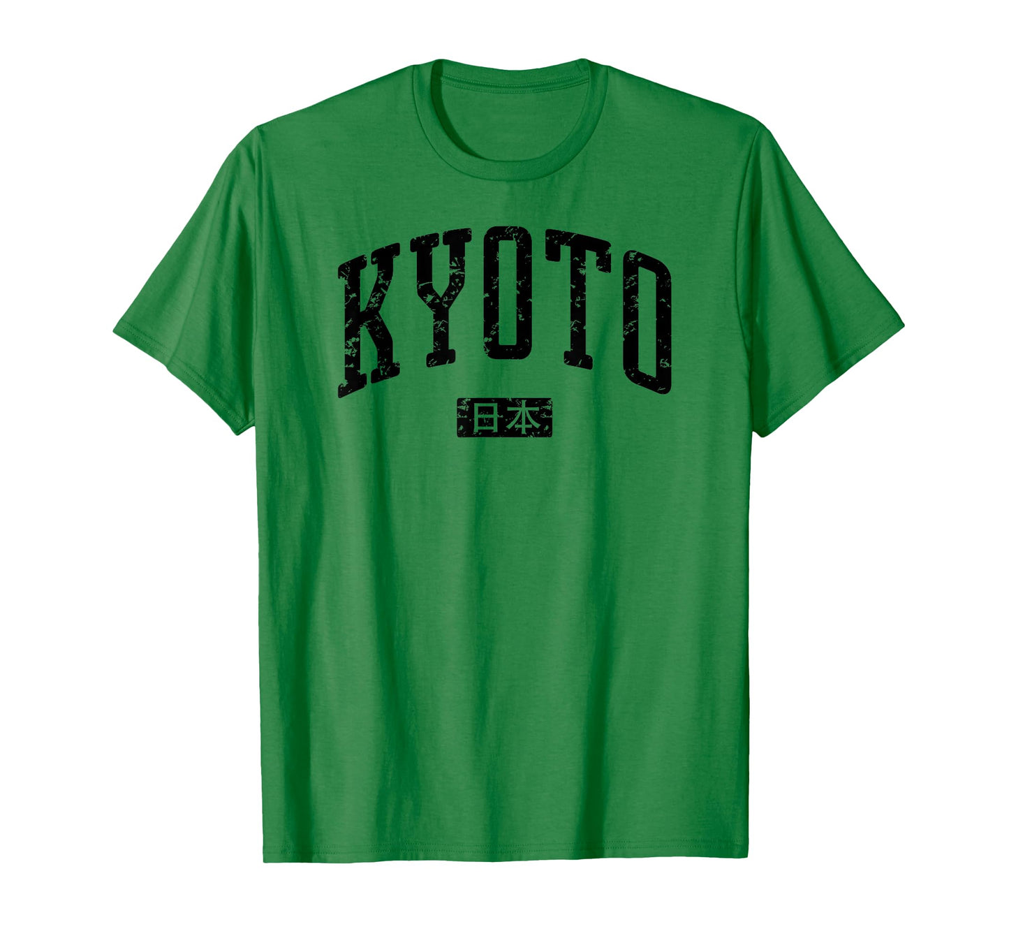 Kyoto Japan Vintage City T-Shirt T-Shirt