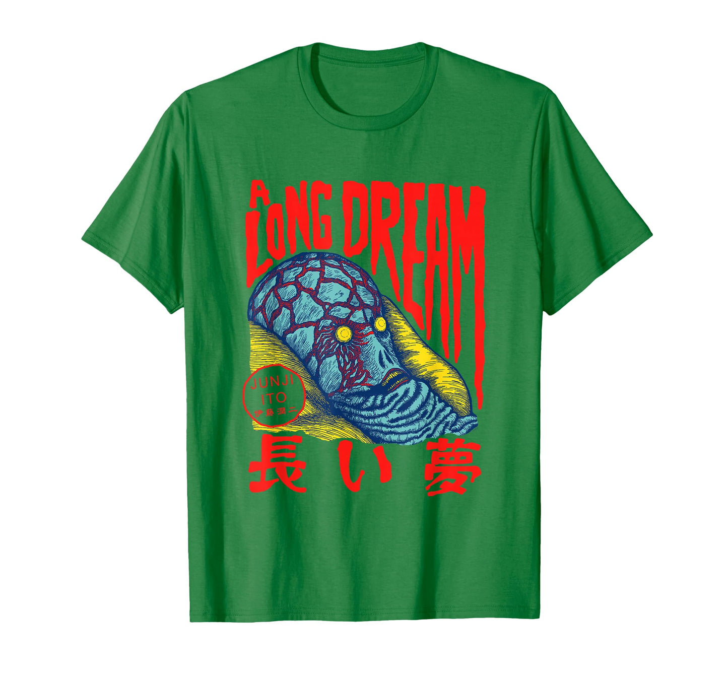 Junji Ito A Long Dream Monster Head T-Shirt