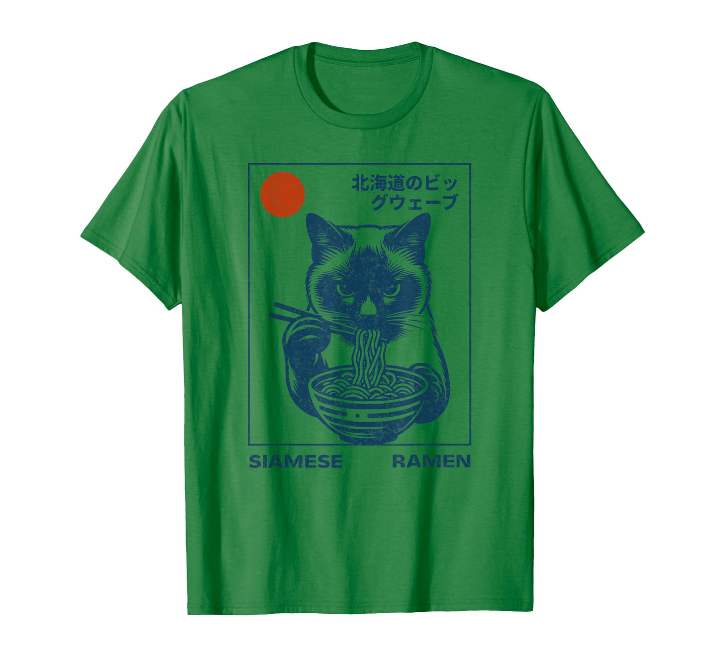 Siamese Cat Eating Ramen Noodle Soup Japanese Art Hokusai T-Shirt