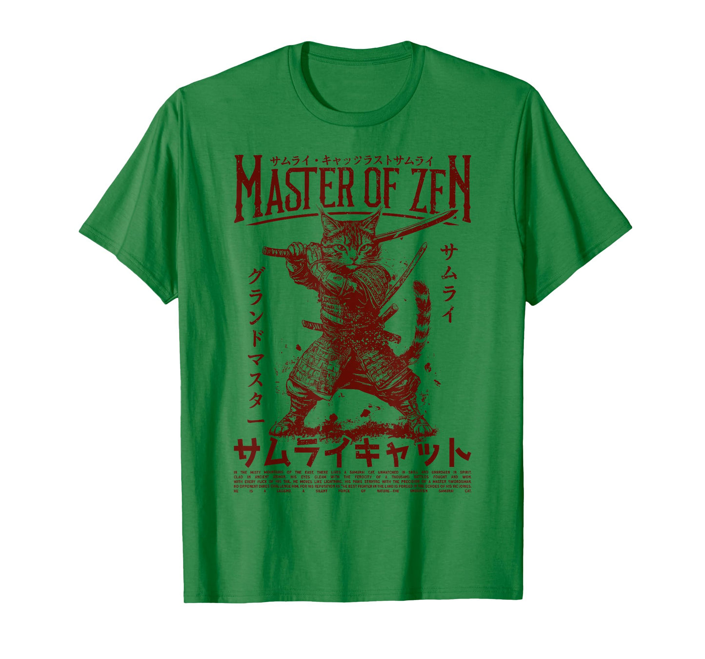 Samurai Cat Warrior Ukiyo Otaku Streetwear Cat Samurai T-Shirt