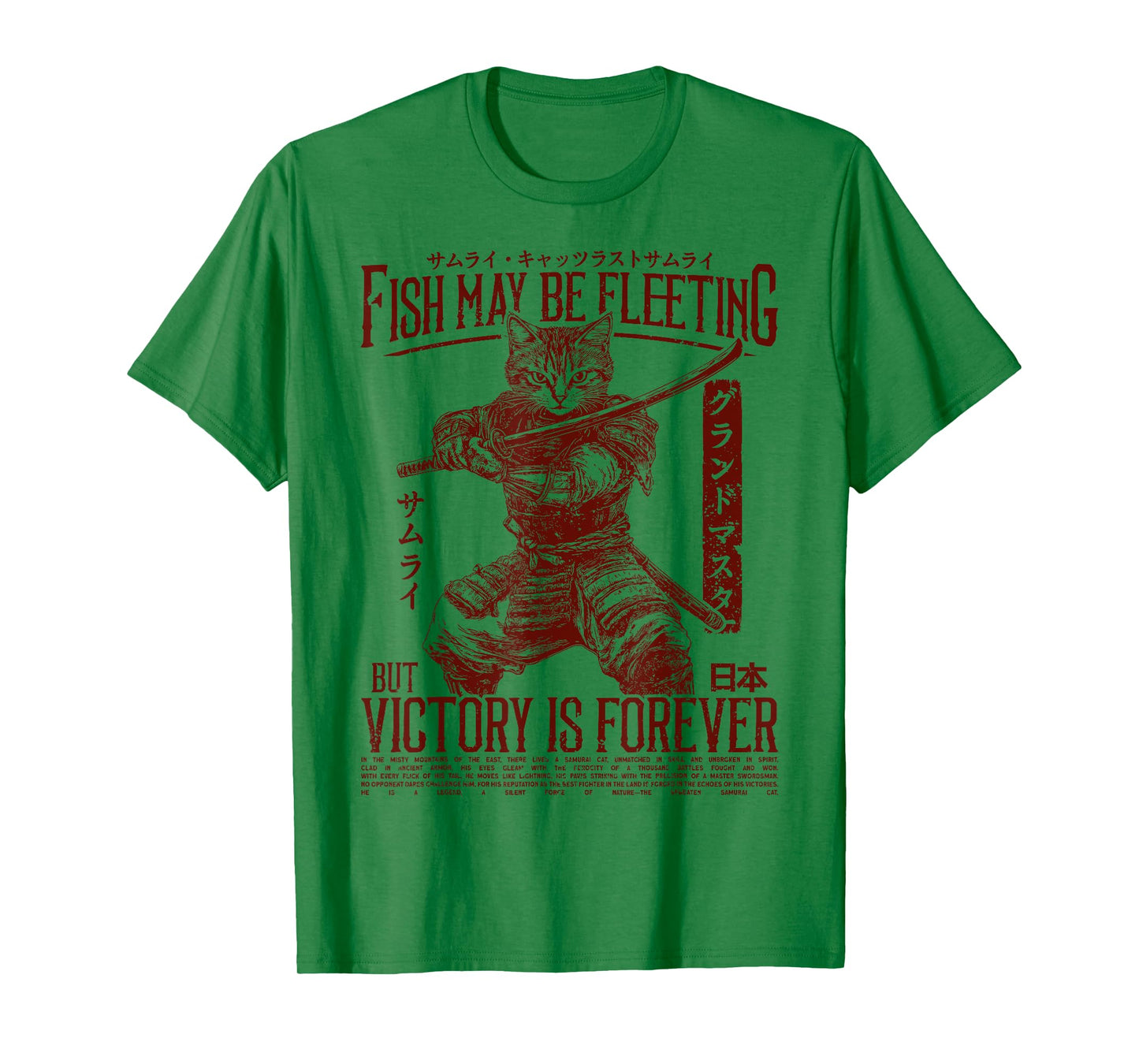 Samurai Cat Warrior Ukiyo Otaku Streetwear Cat Samurai T-Shirt