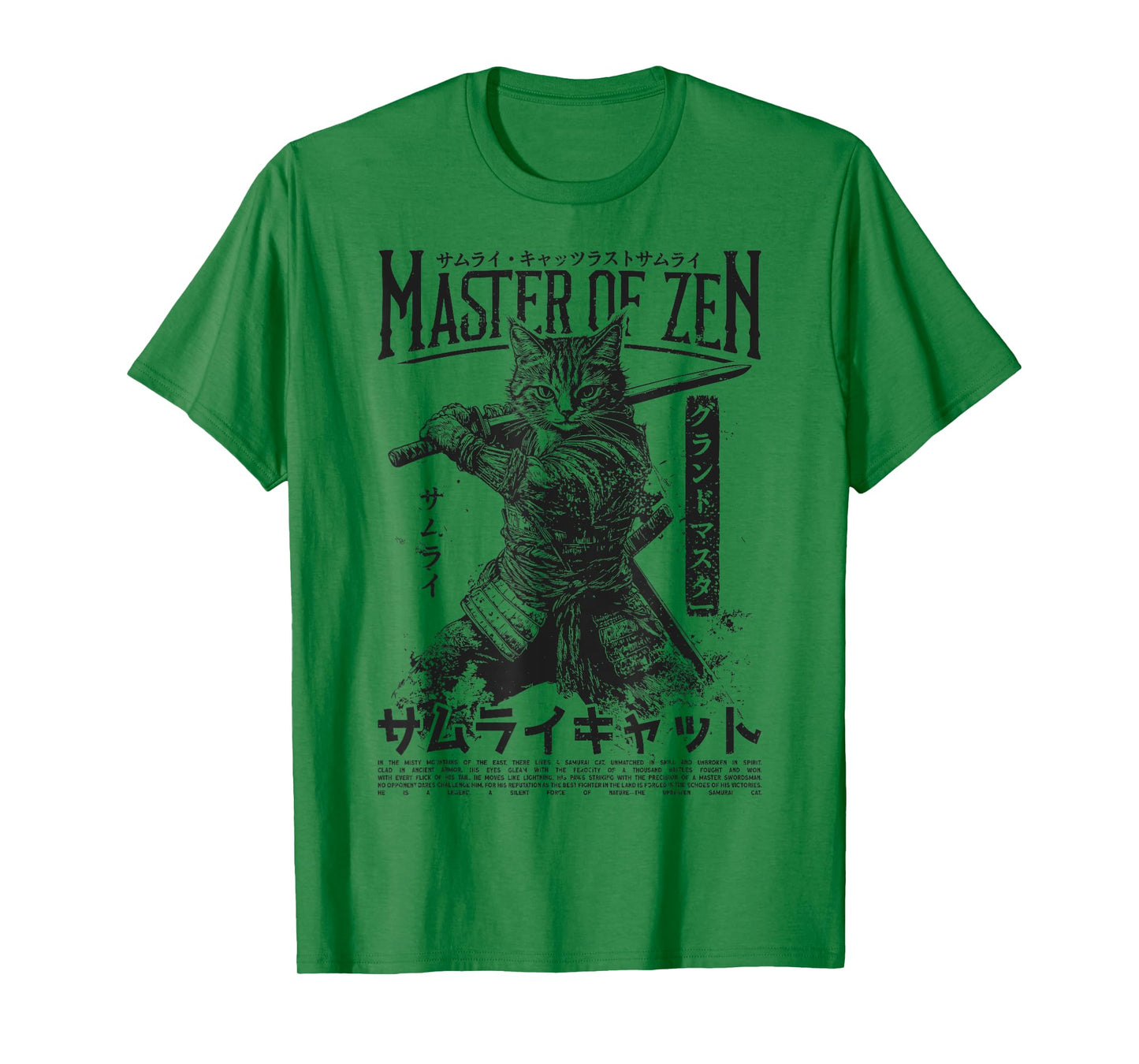 Samurai Cat Warrior Ukiyo Otaku Streetwear Cat Samurai T-Shirt