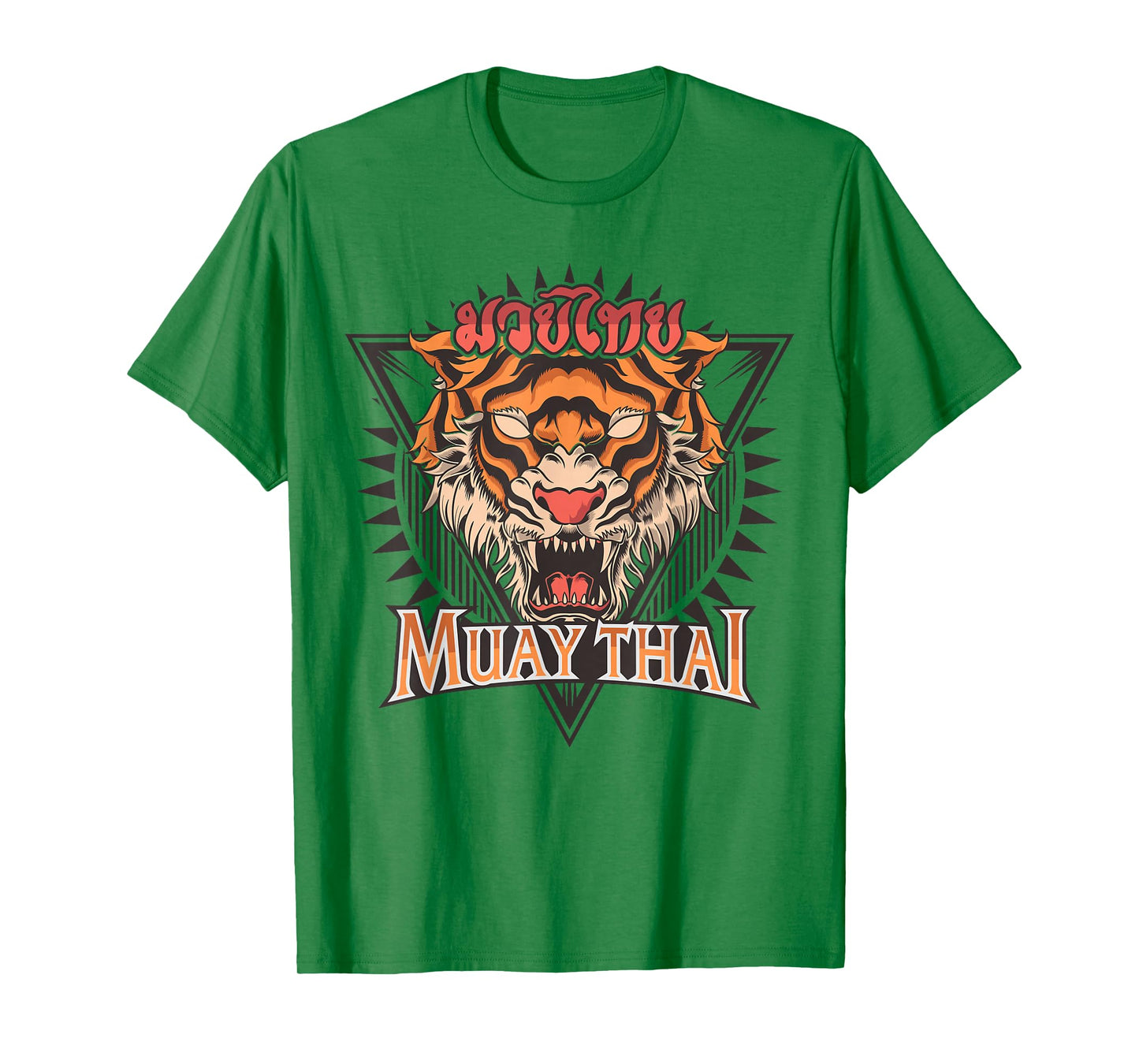 Tigar Muay Thai MMA Vintage Kickboxing Training T-Shirt