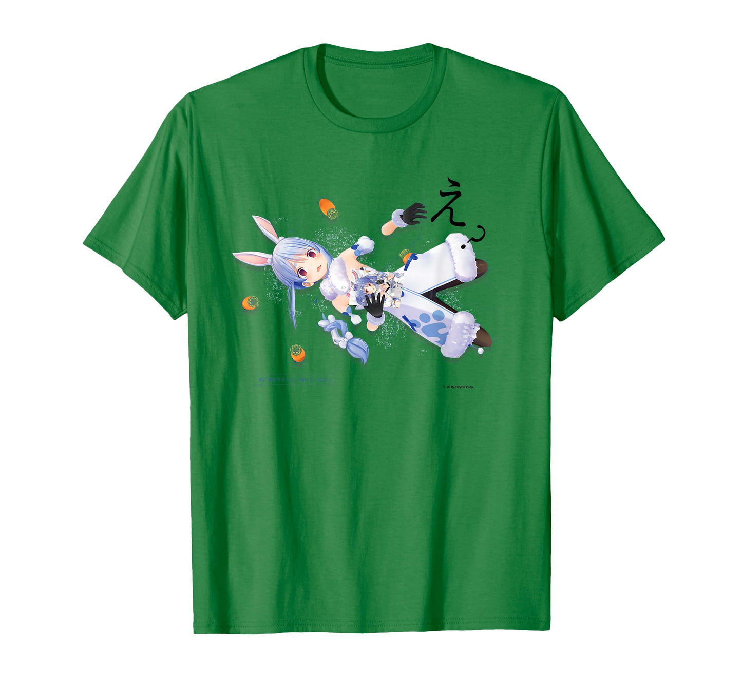 【Usada Pekora】 Holo no Graffiti Greatest Moments T-Shirt