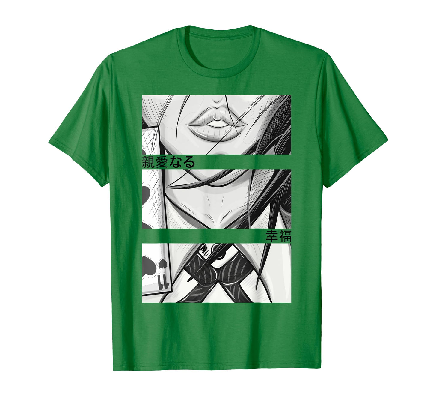 Anime Girl Eyes - Japan Culture Art - Japanese Aesthetic T-Shirt