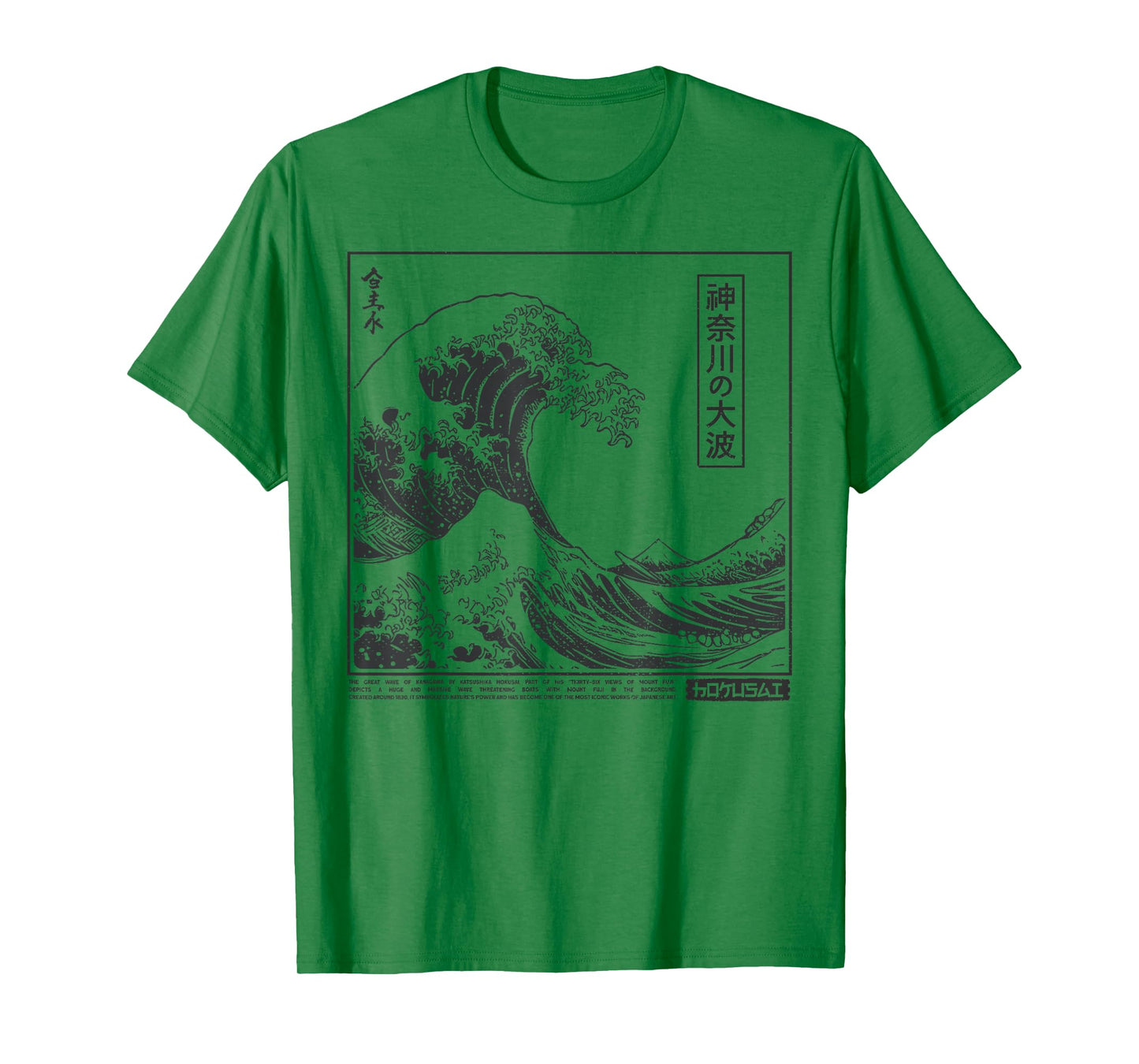 The Great Wave Kanagawa Retro 80s 90s Kanagawa Wave Japanese T-Shirt