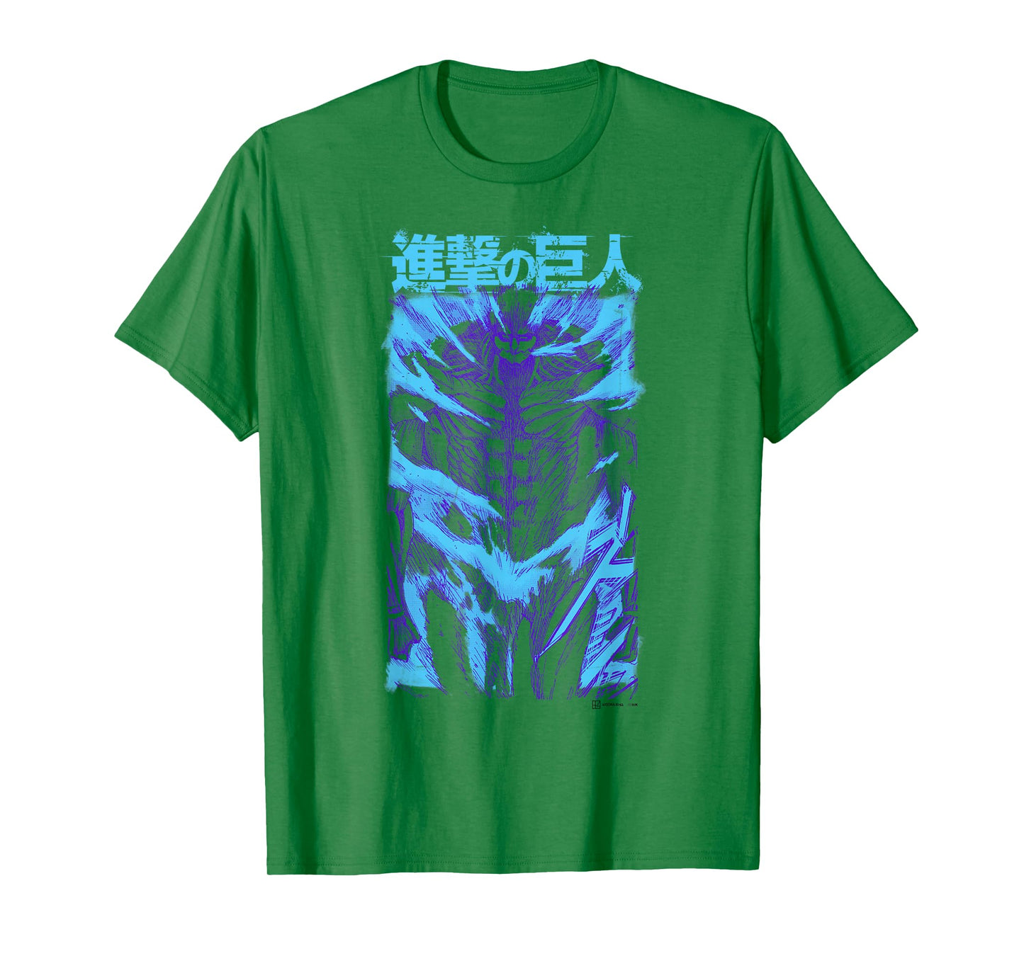 Attack on Titan Armored Titan Protecting Body Epic Poster T-Shirt