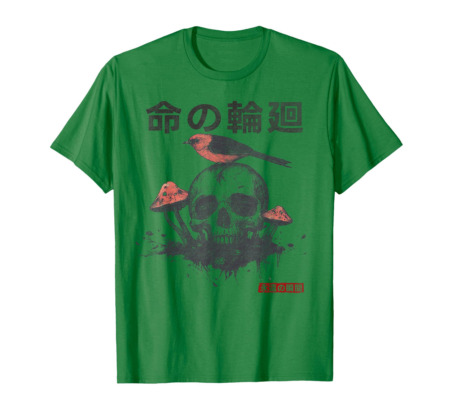 Japanese Retro Graphic Gothic Mushroom Skull Manga Horror T-Shirt