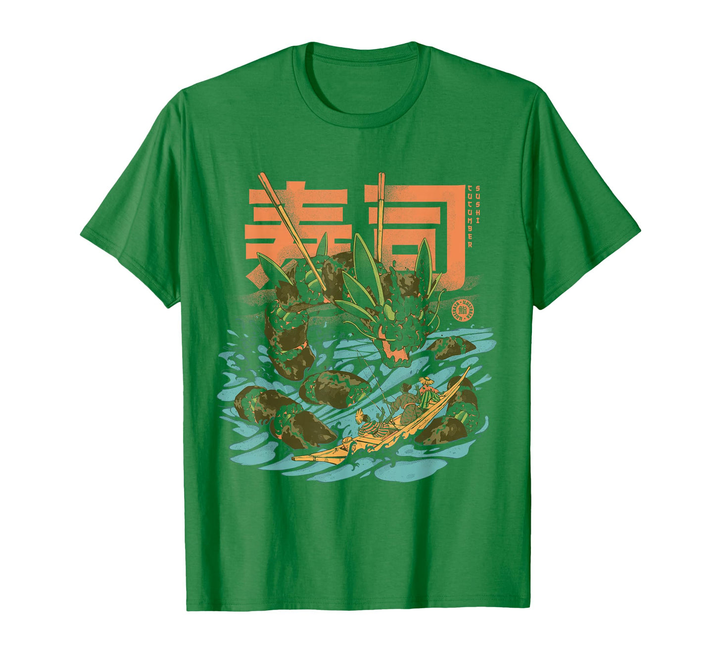 Cucumber Sushi Dragon Japanese Food Lovers Anime Dragon T-Shirt
