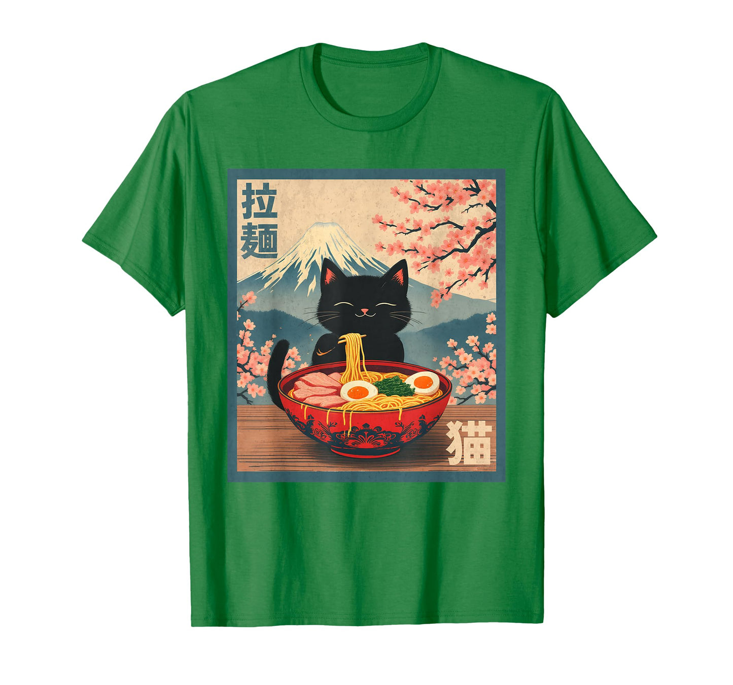 Cat Eating Ramen Anime T-Shirt