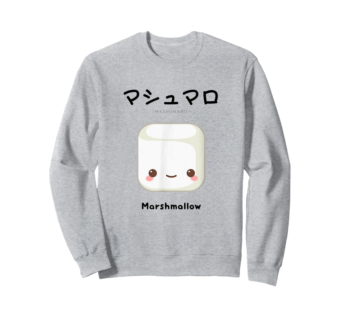 Cute Kawaii Marshmallow - Japanese T-shirt for Anime Fans T-Shirt