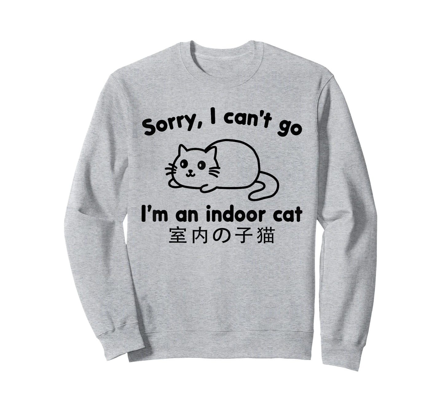 Sorry I Can’t Go I’m an Indoor Cat Cute Japanese Cat Lover T-Shirt