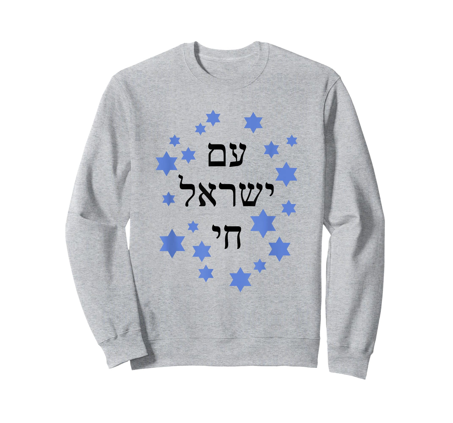 Am Yisrael Chai with blue Magen David T-Shirt