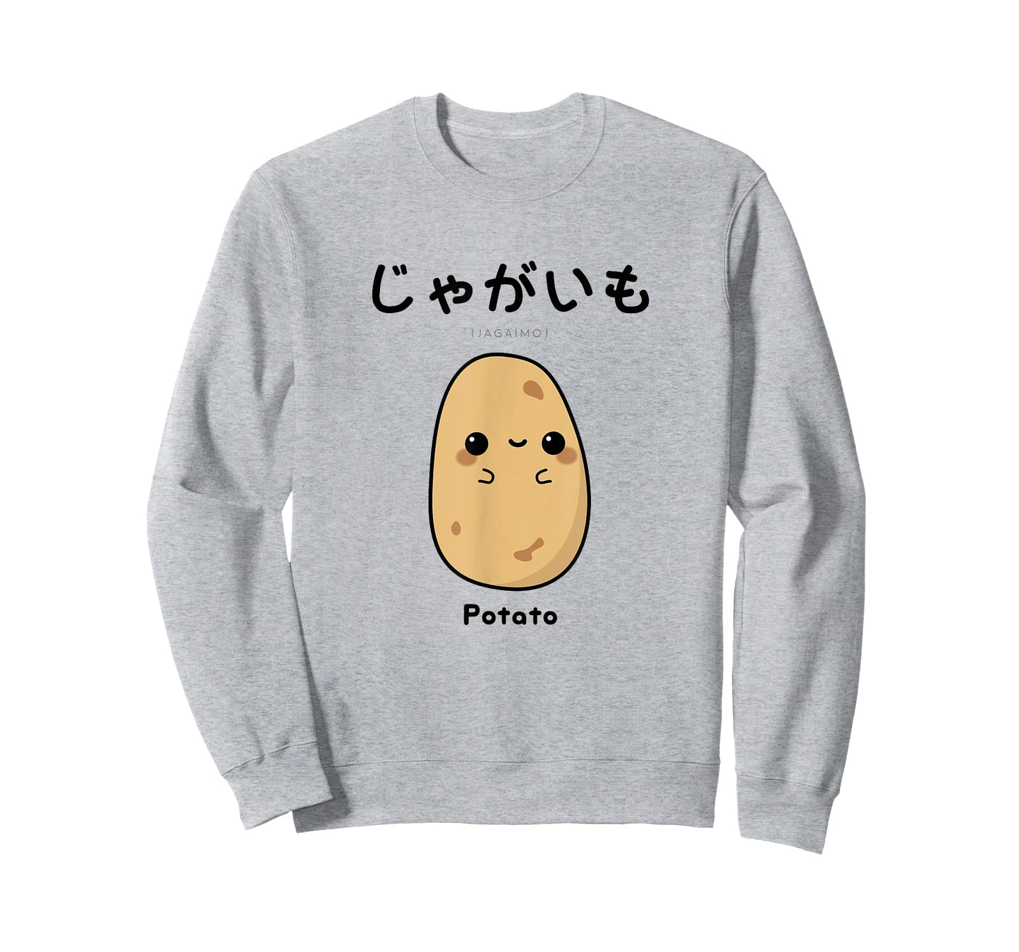 Cute Kawaii Potato - Japanese Language Tshirt for Anime Fans T-Shirt