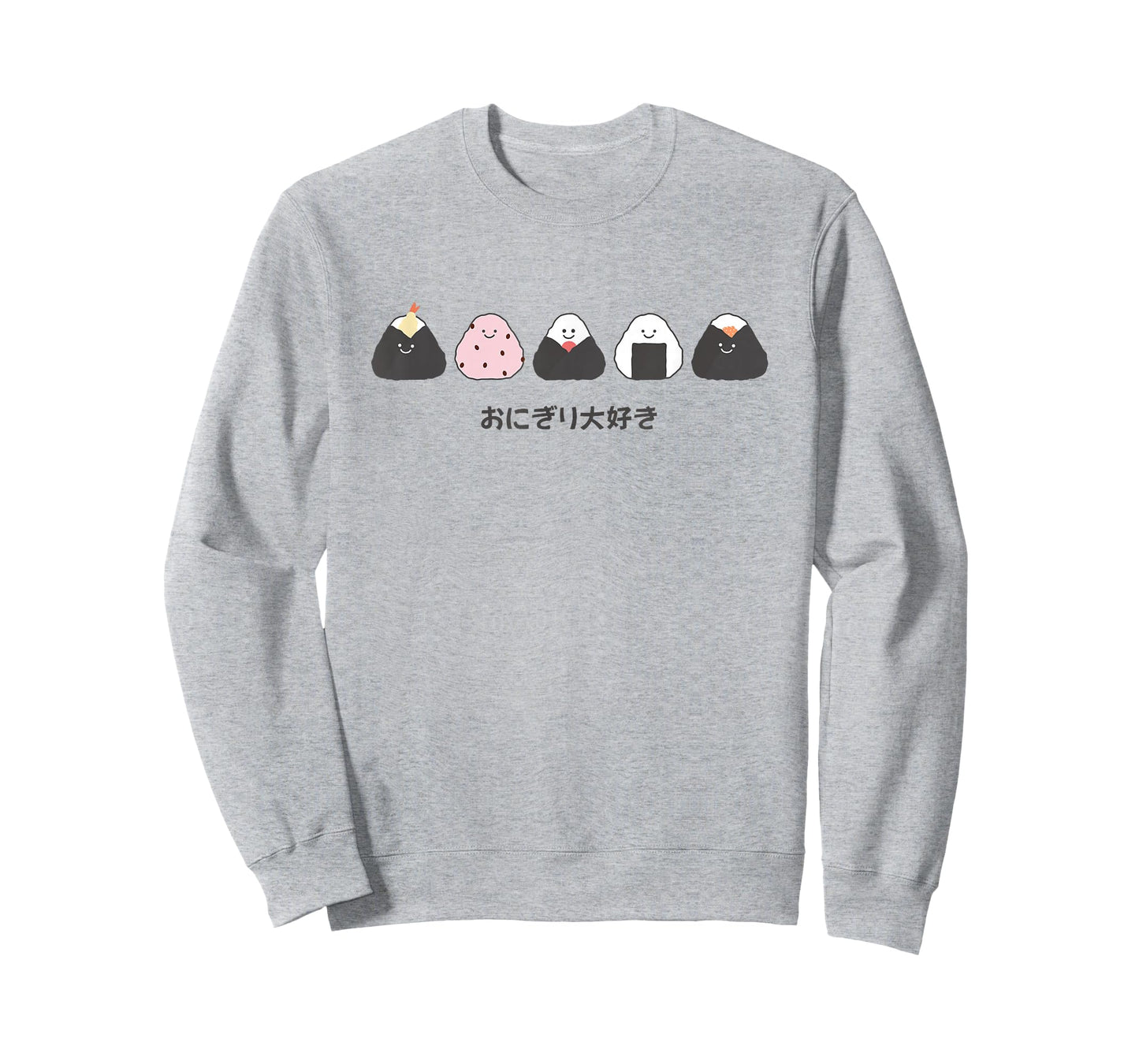 Kawaii Japanese Onigiri Rice Ball Cute Food Illustration T-Shirt