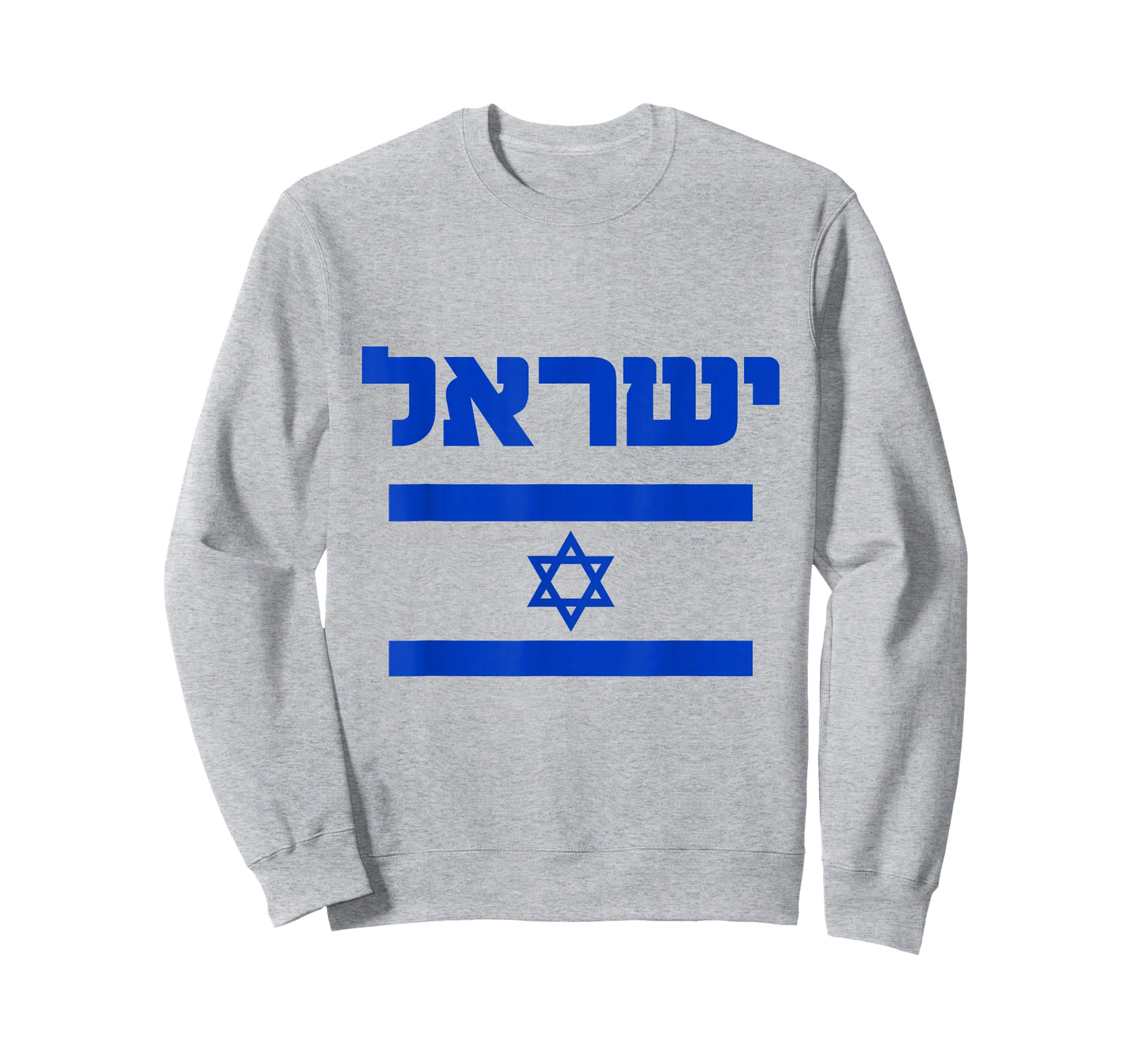 Israel Flag Proud Country of Israel Lover Hebrew Men Women T-Shirt