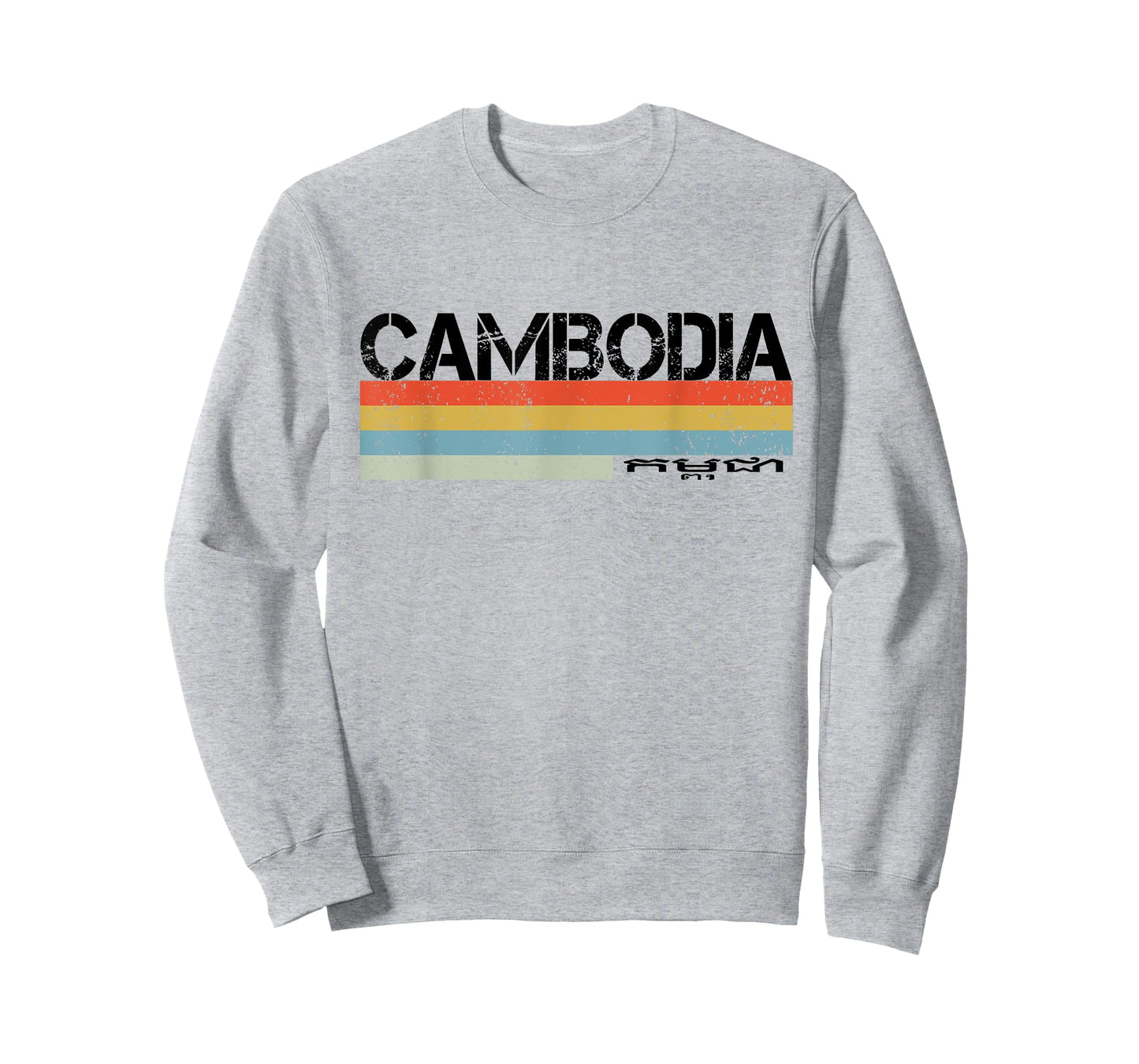 Cambodia T-Shirt