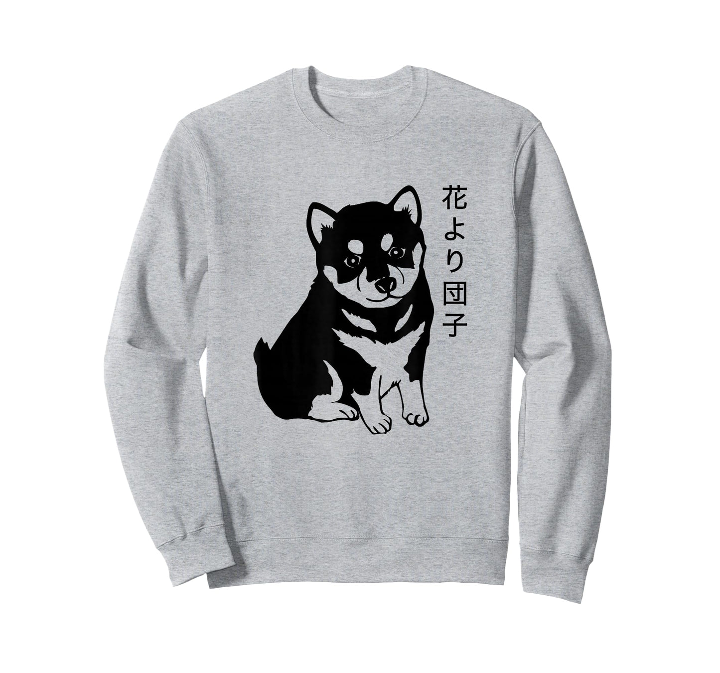 Shiba Inu Japanese Saying Dumplings Over Flowers T-Shirt